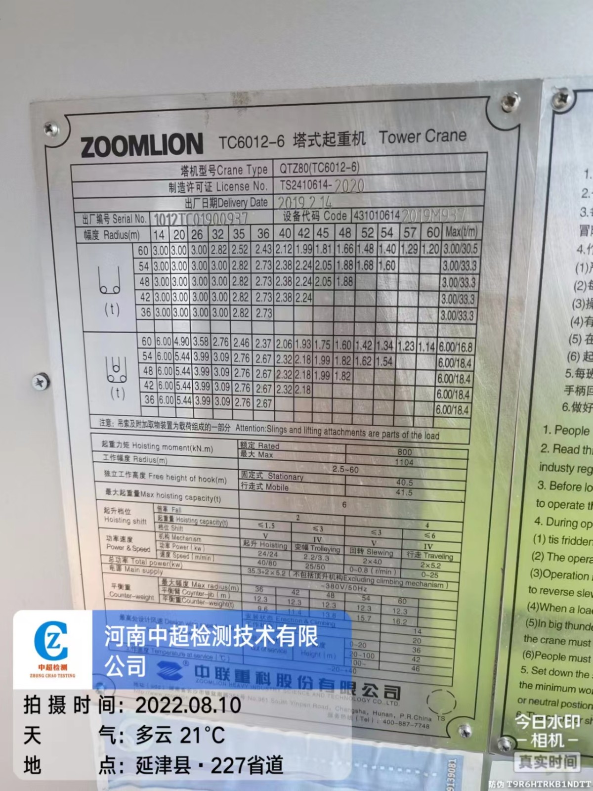 6bdb22dd8d88ce4f7a1004801edf7ff.jpg 6bdb22dd8d88ce4f7a1004801edf7ff.jpg