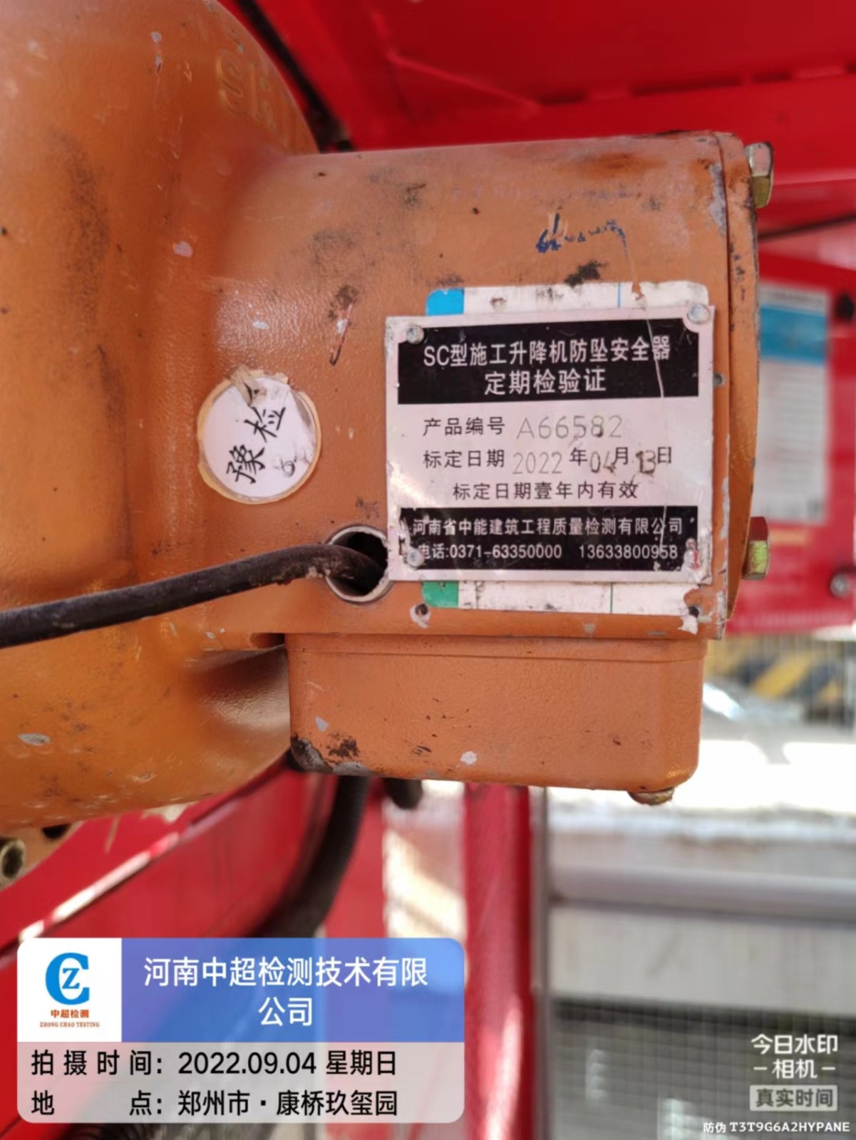 01bcabadd5d47281b7d233c51dcdc49.jpg 01bcabadd5d47281b7d233c51dcdc49.jpg