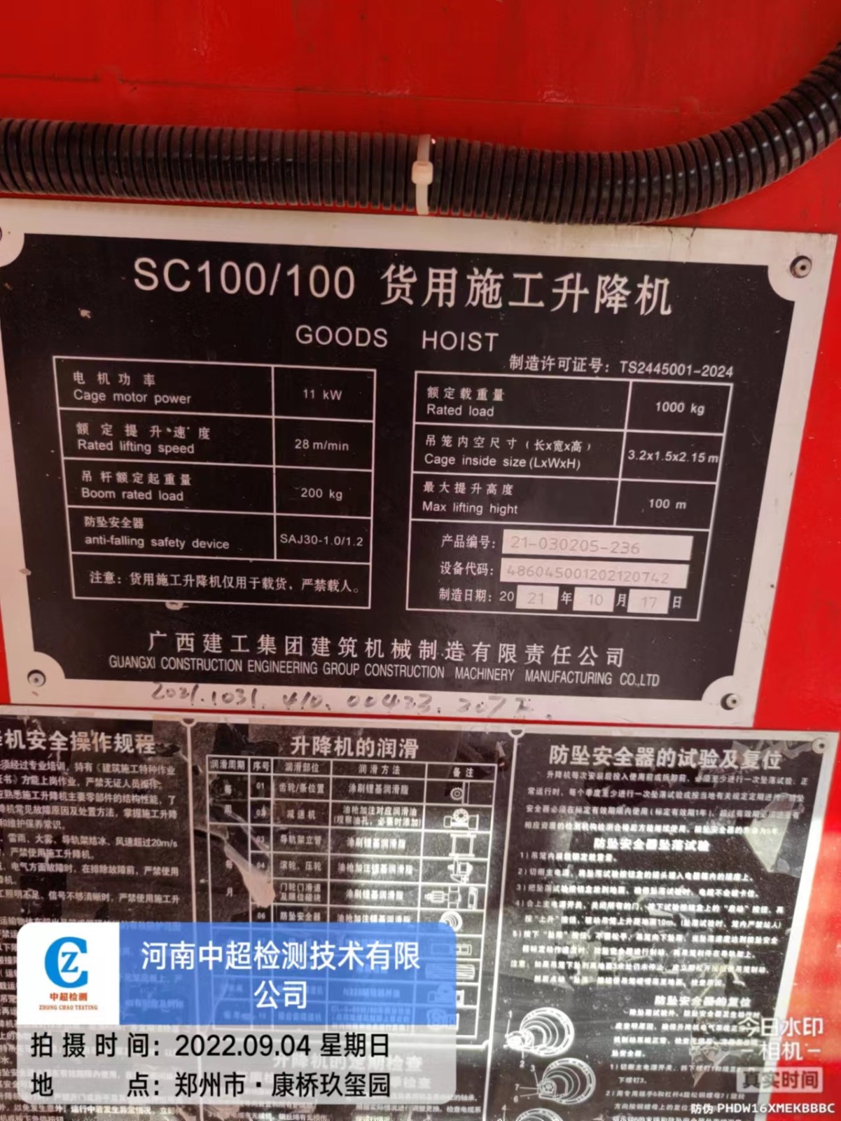 586bd103e74c35636fe577c62b5bee1.jpg 586bd103e74c35636fe577c62b5bee1.jpg