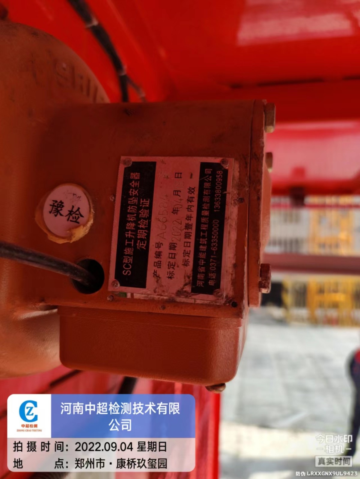 90419638def5a8ab74da5e39f0209de.jpg 90419638def5a8ab74da5e39f0209de.jpg