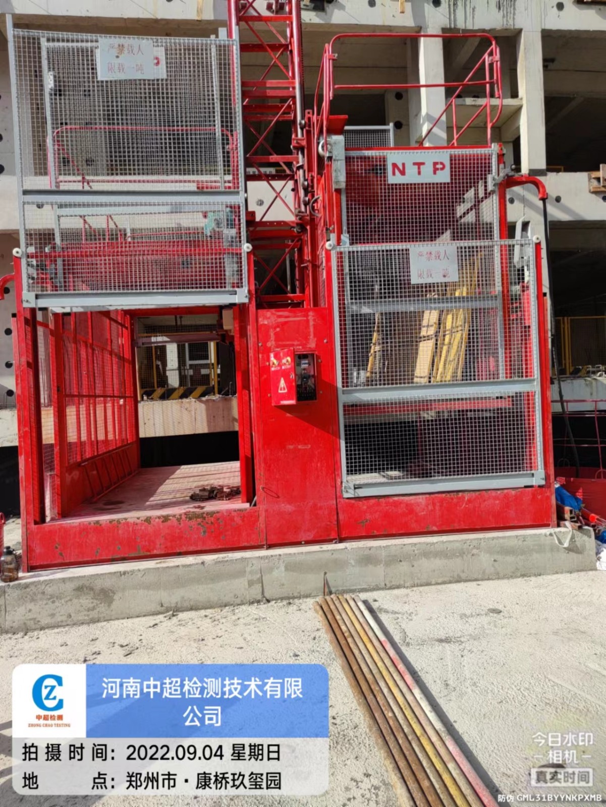 74119ae9a222587bf8e899e8ce3af73.jpg 74119ae9a222587bf8e899e8ce3af73.jpg