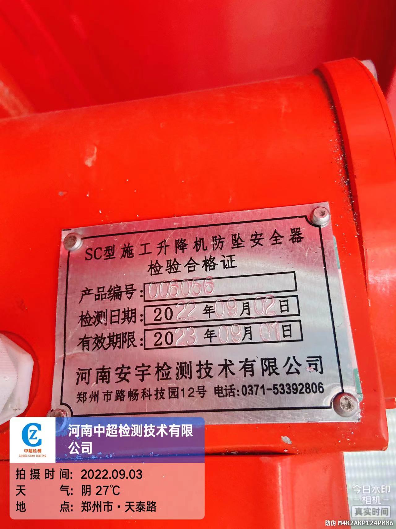 eeccc571ff9c99c09808a3f06fb3e30.jpg