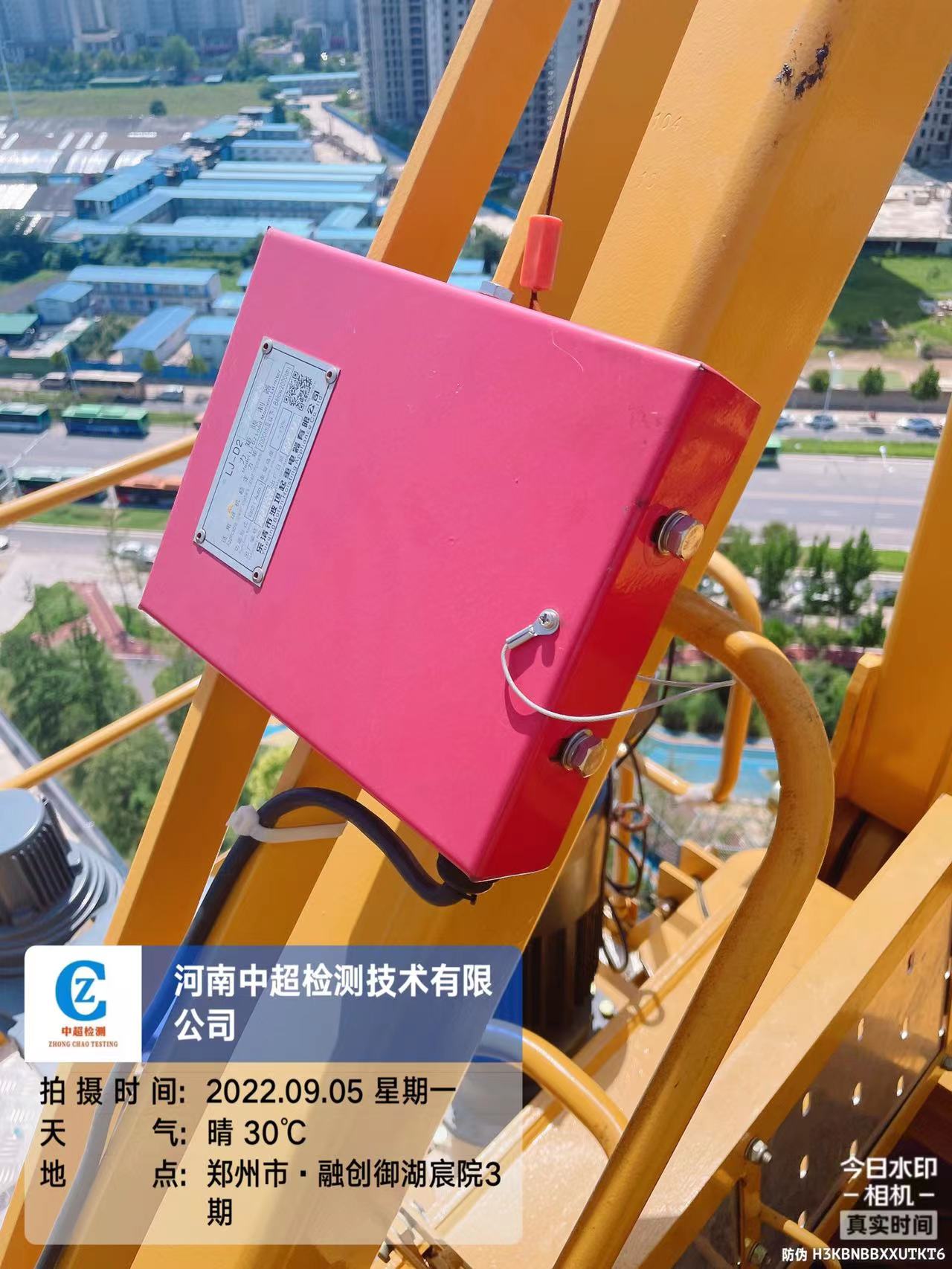 0660d82129787e87ba886330851d391.jpg 0660d82129787e87ba886330851d391.jpg