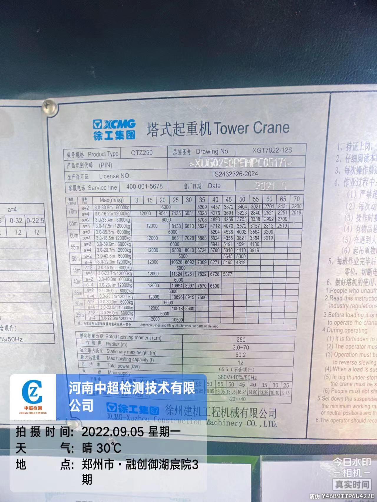 3836a94e8ea54d1612390f1d95e14a4.jpg 3836a94e8ea54d1612390f1d95e14a4.jpg