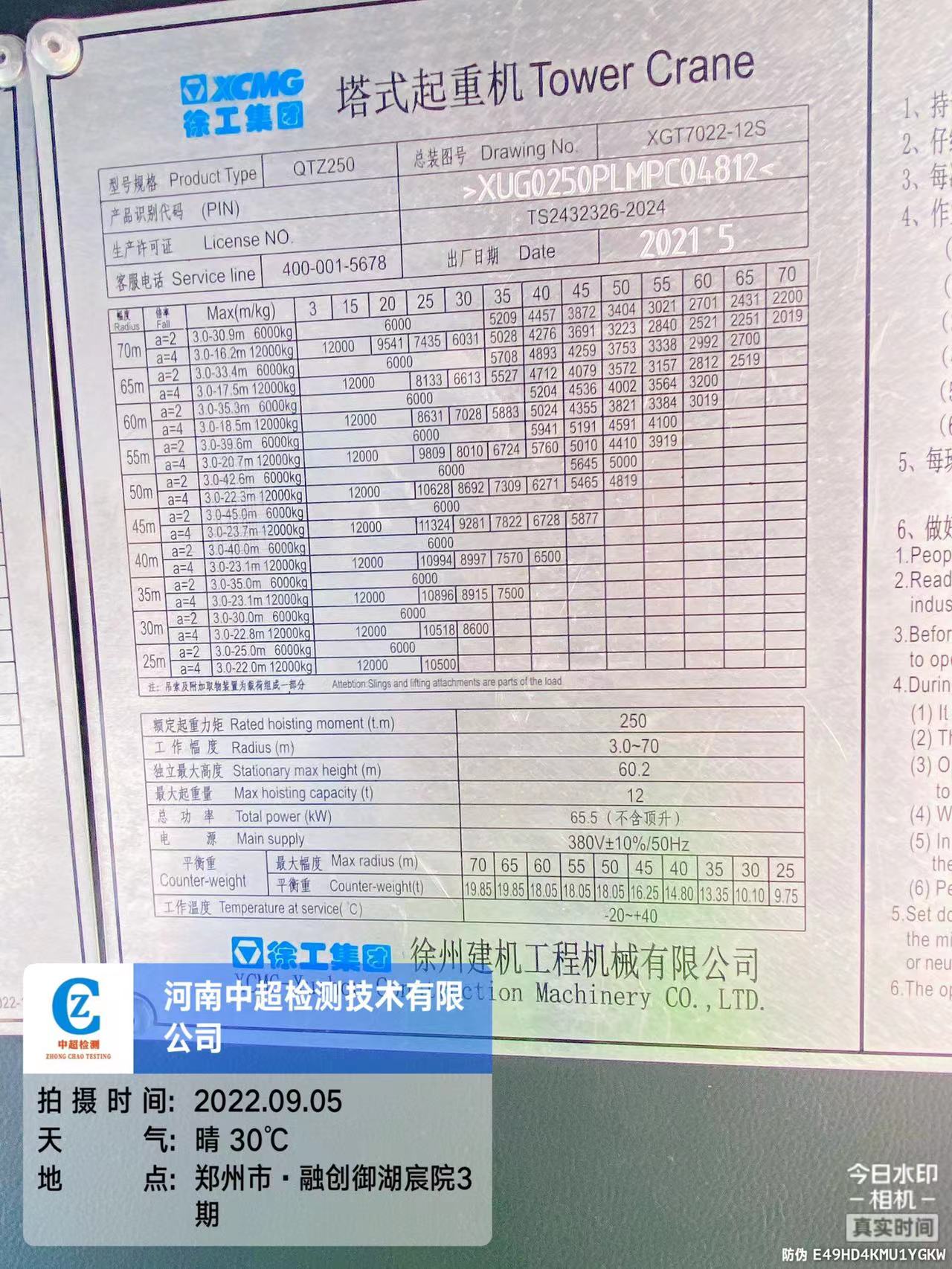 cf02f34b60ffdee07b1e6d9442b05d3.jpg cf02f34b60ffdee07b1e6d9442b05d3.jpg