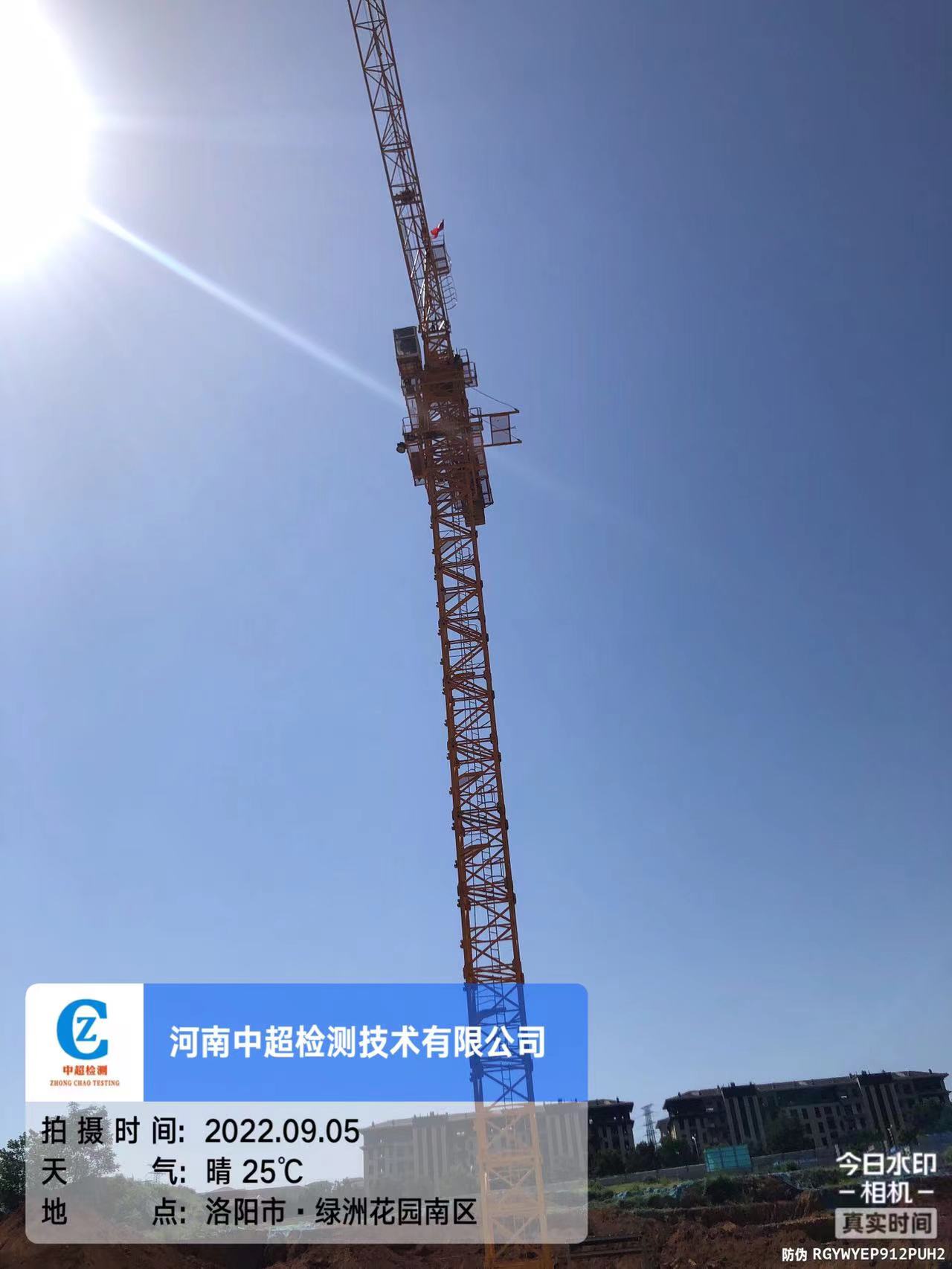 微信图片_20220905143617.jpg