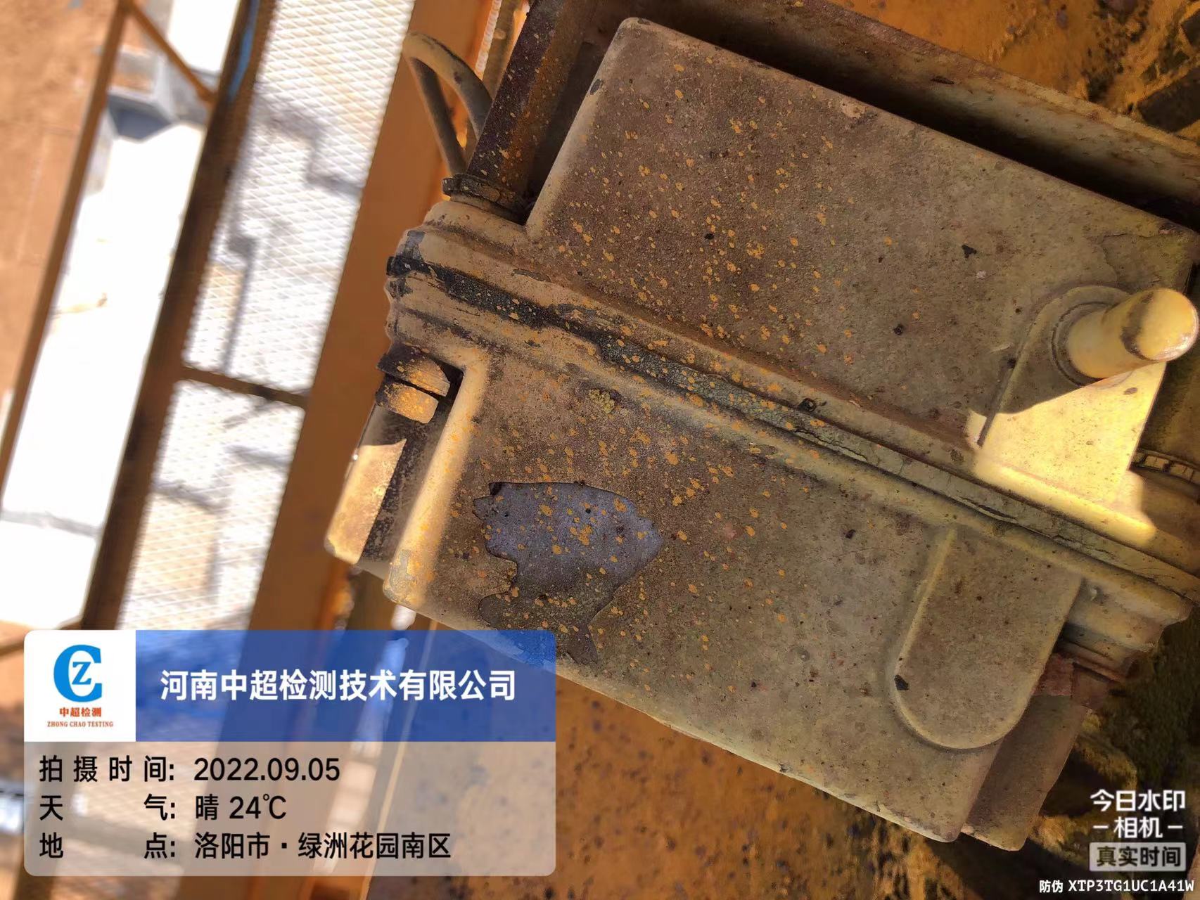 微信图片_202209051436171.jpg