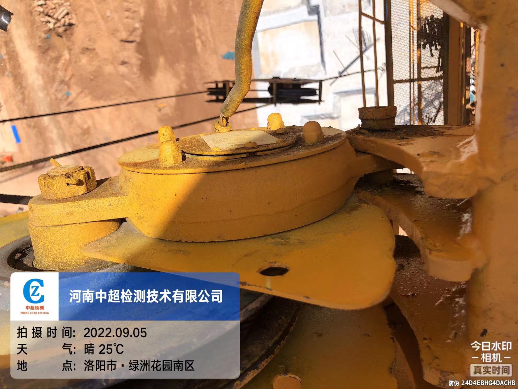 微信图片_202209051436173.jpg
