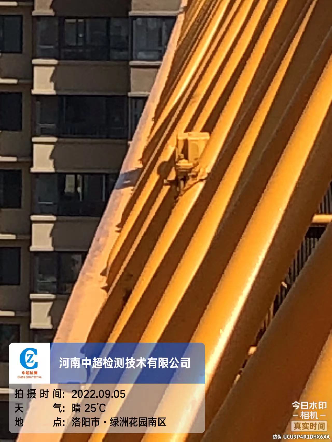 微信图片_202209051436174.jpg