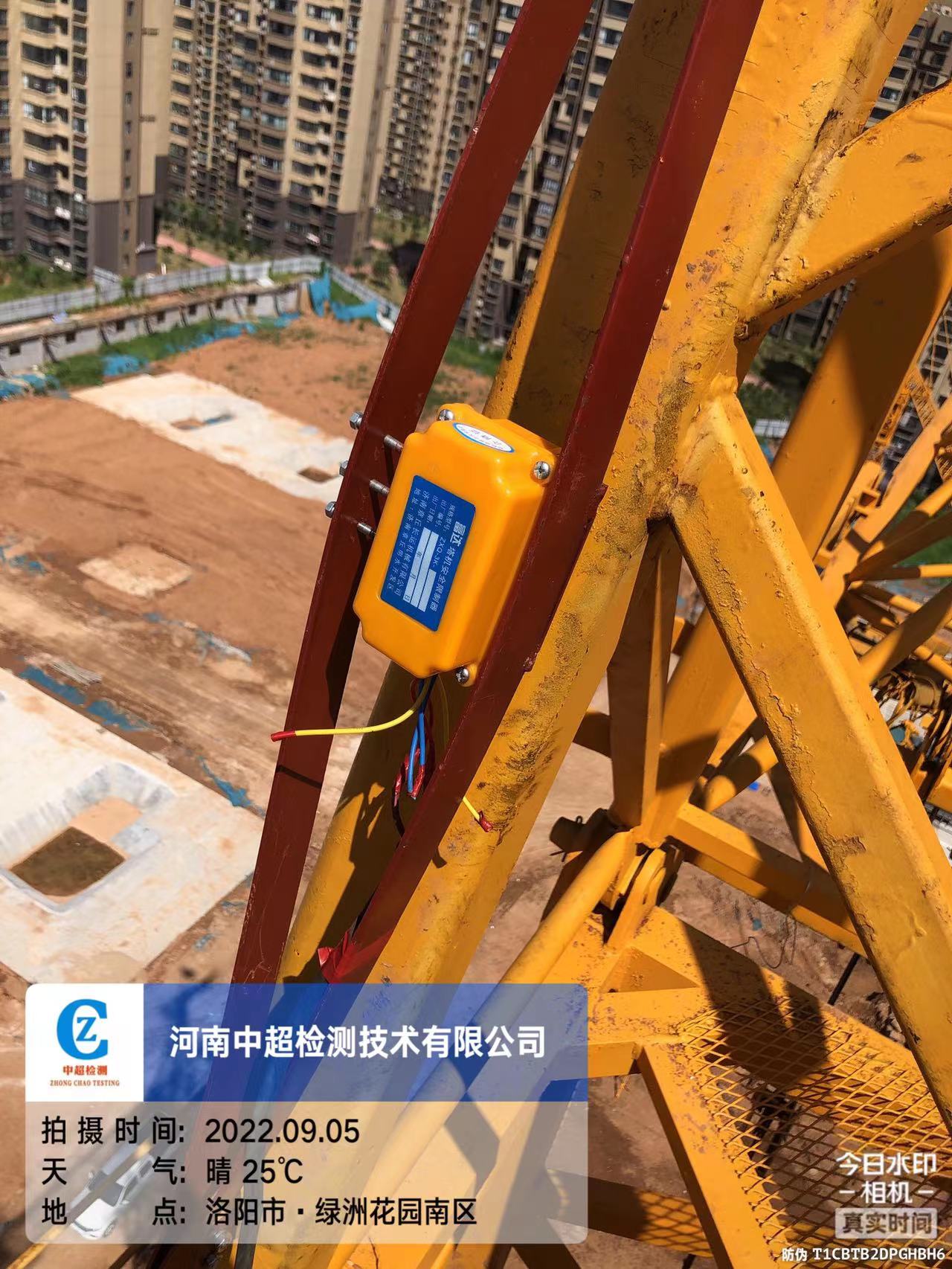 微信图片_202209051436175.jpg