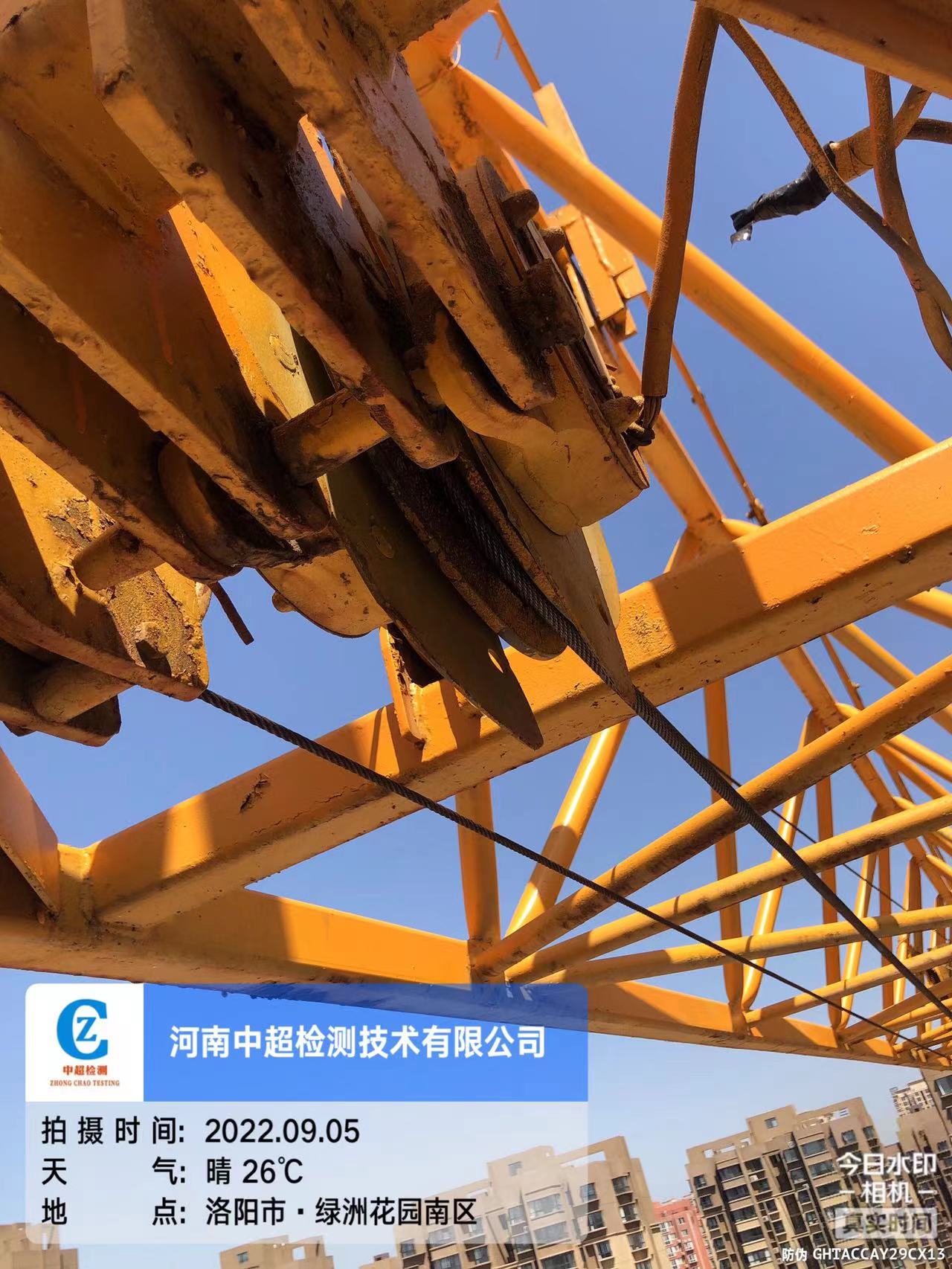 微信图片_202209051436177.jpg