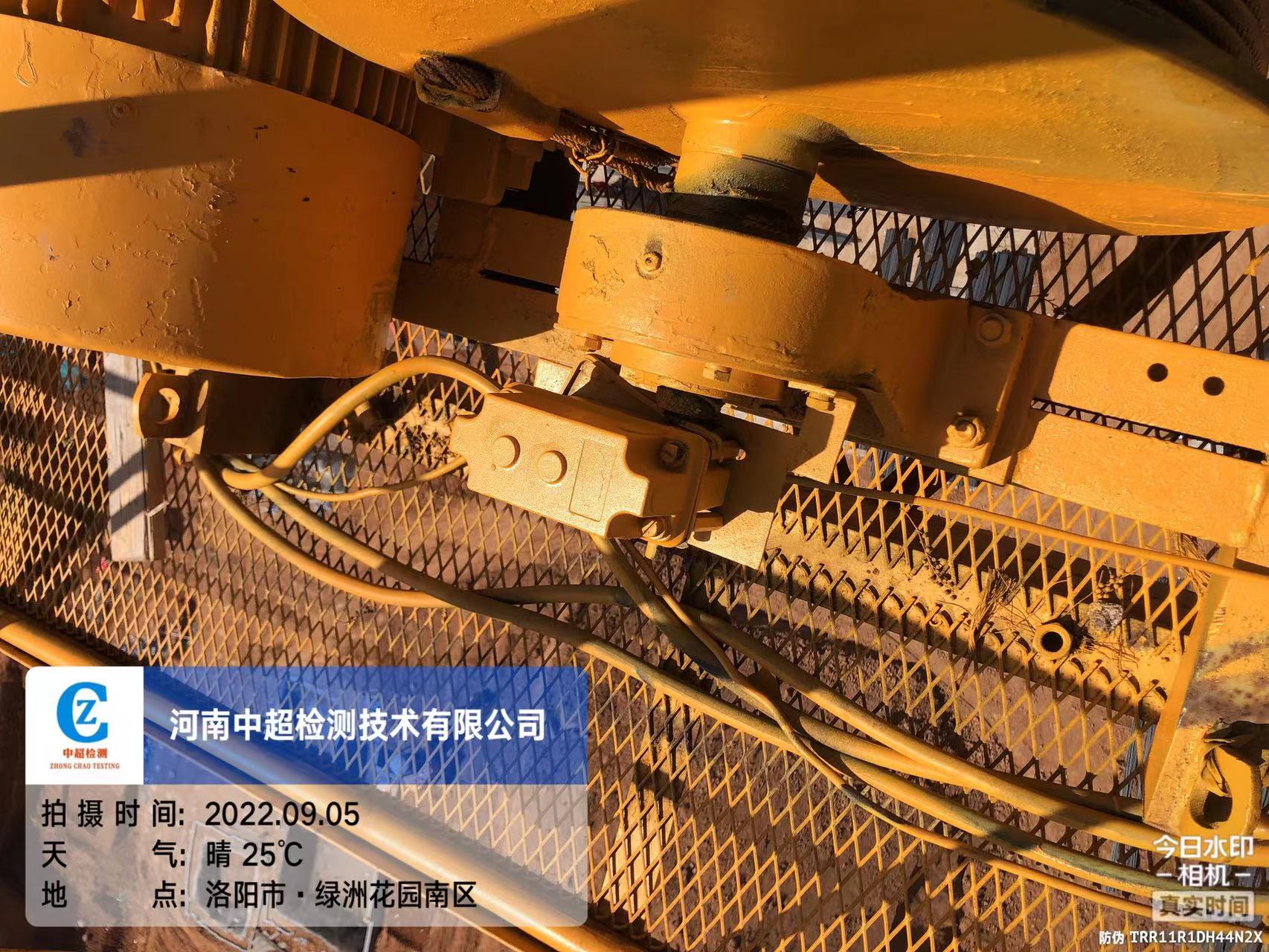 微信图片_202209051436176.jpg