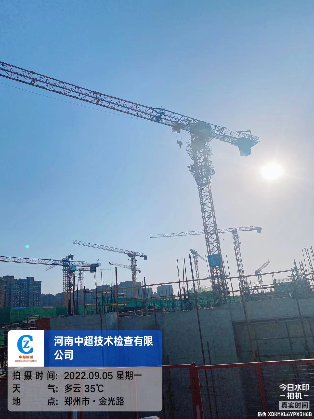微信图片_20220905194610.jpg