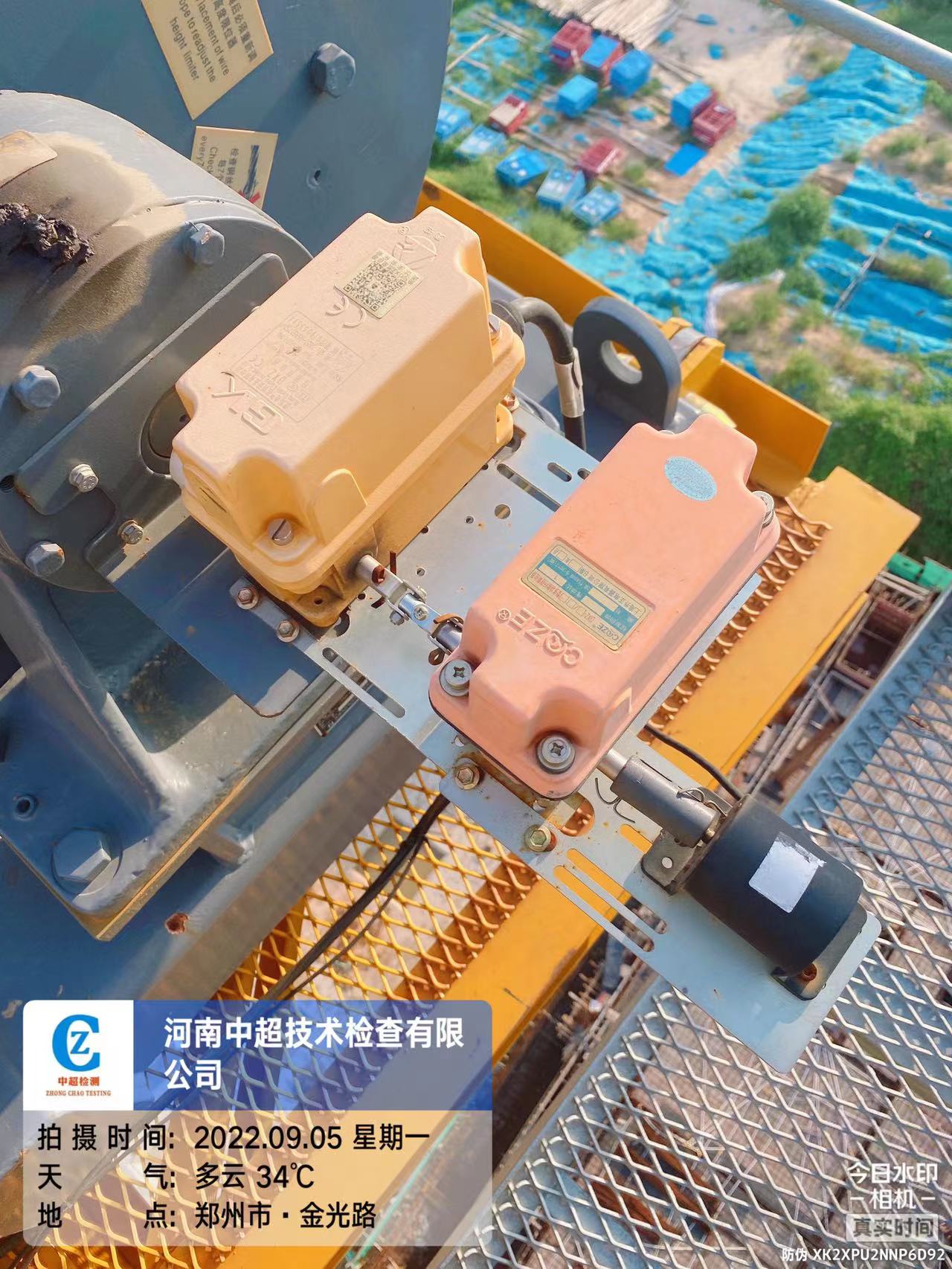 微信图片_202209051946105.jpg