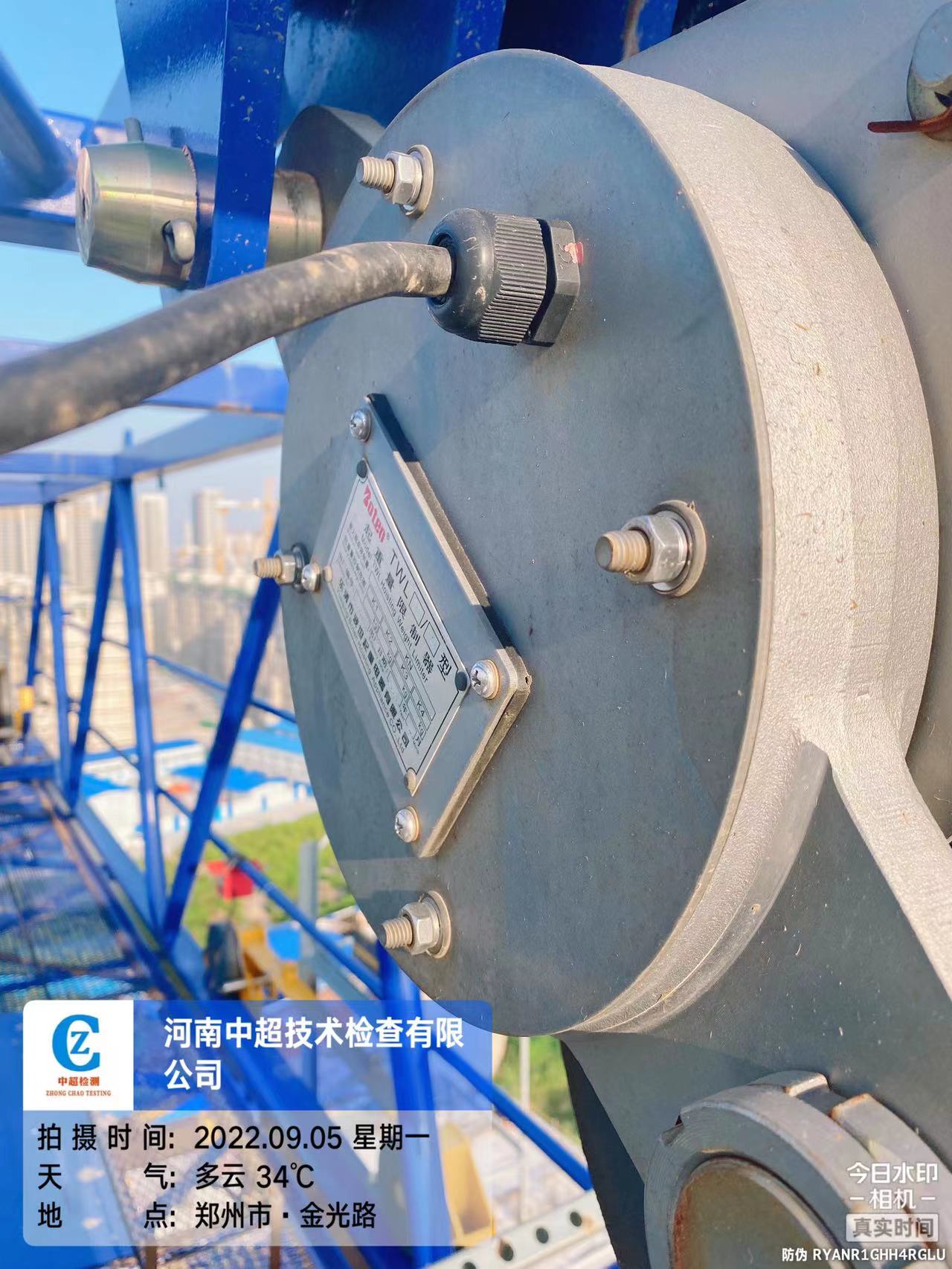 微信图片_202209051946107.jpg