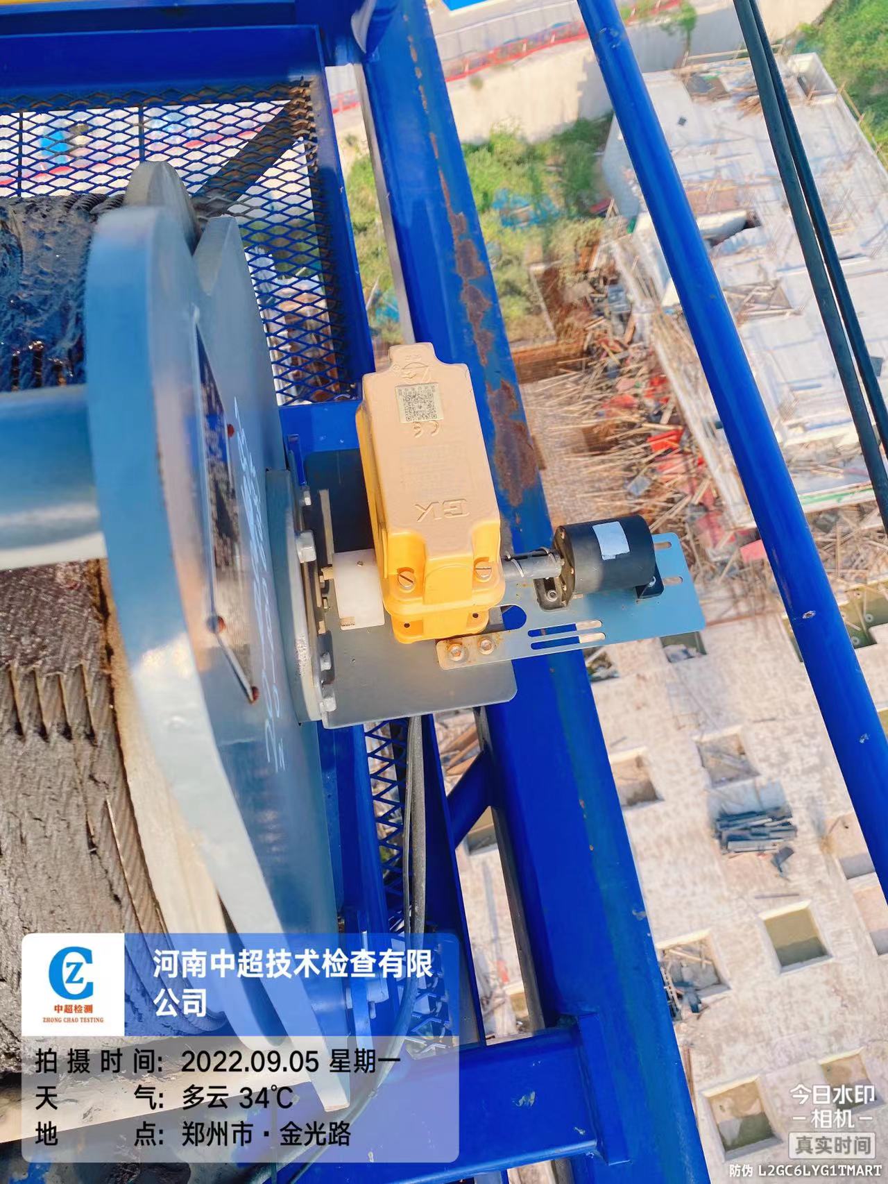 微信图片_202209051946108.jpg