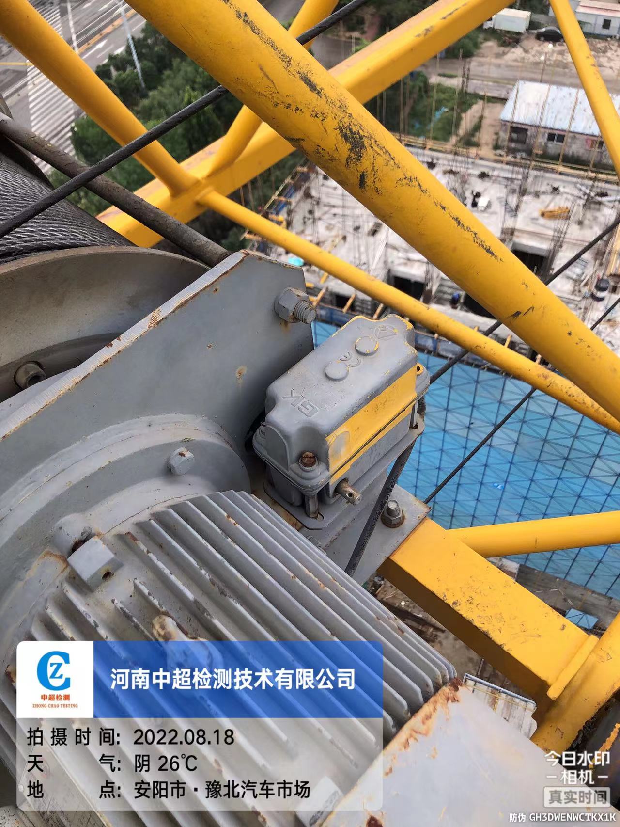 0259430b4c077b5e74b7a2dce761658.jpg 0259430b4c077b5e74b7a2dce761658.jpg