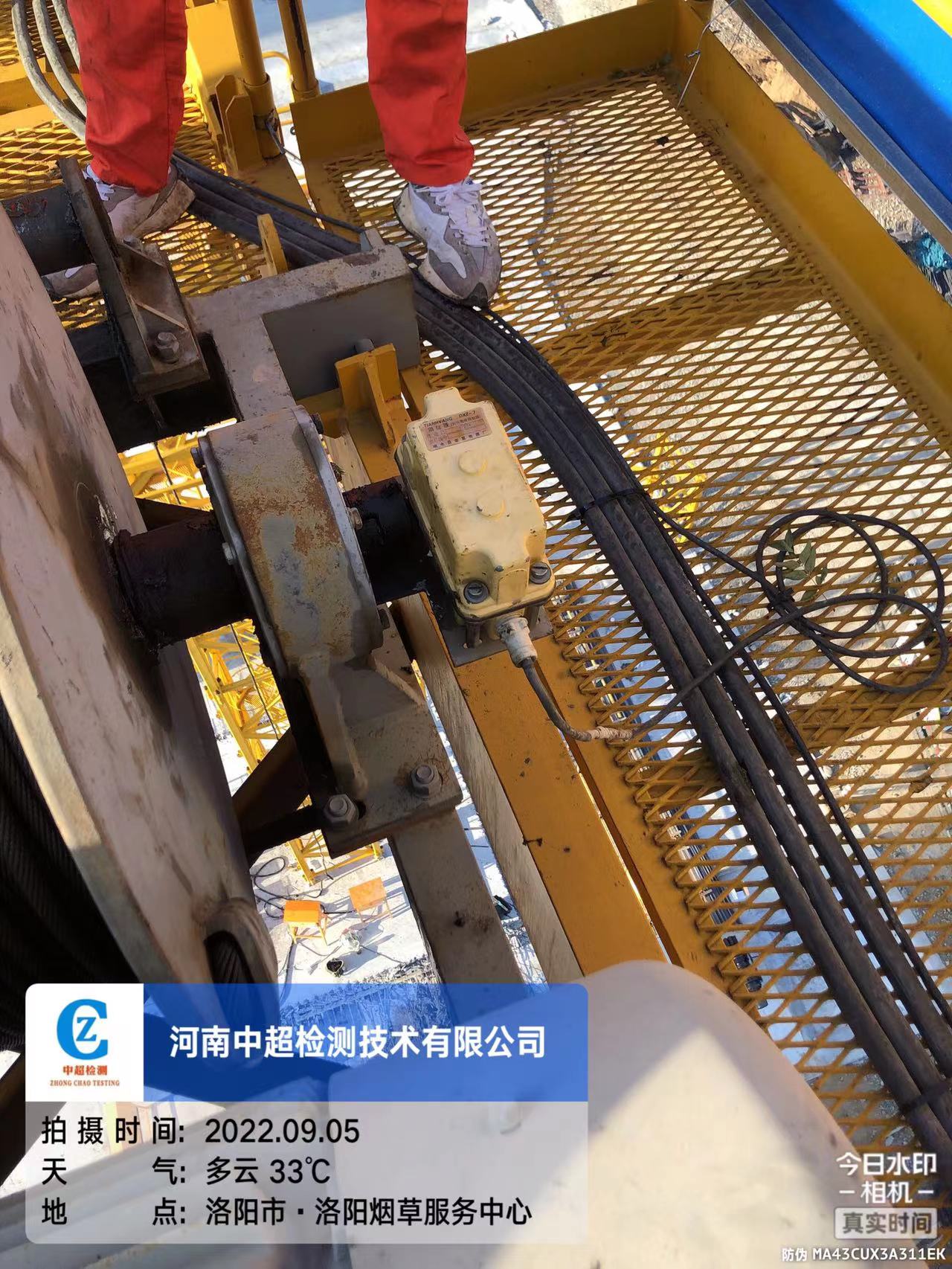 微信图片_202209051904471.jpg