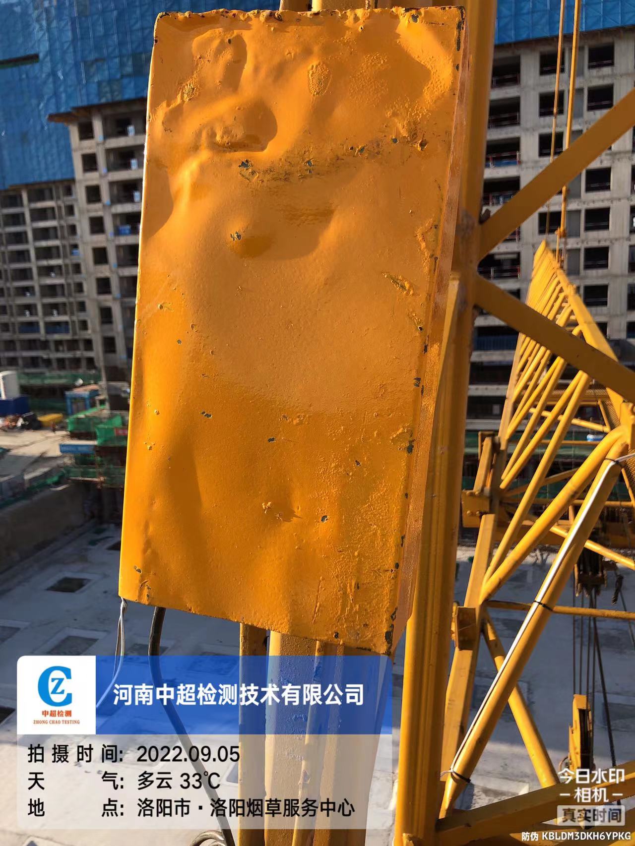 微信图片_202209051904472.jpg