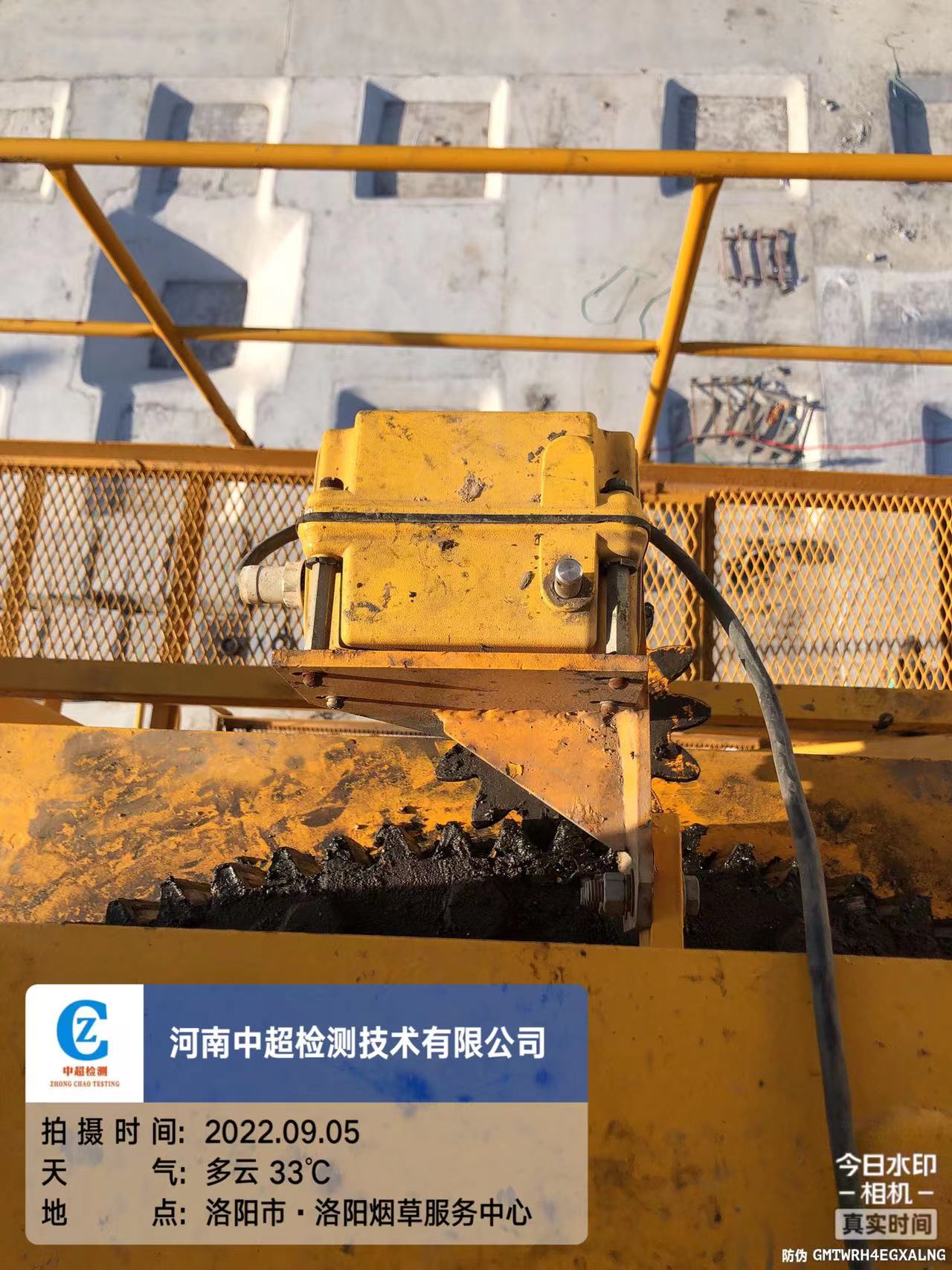 微信图片_20220905190447.jpg