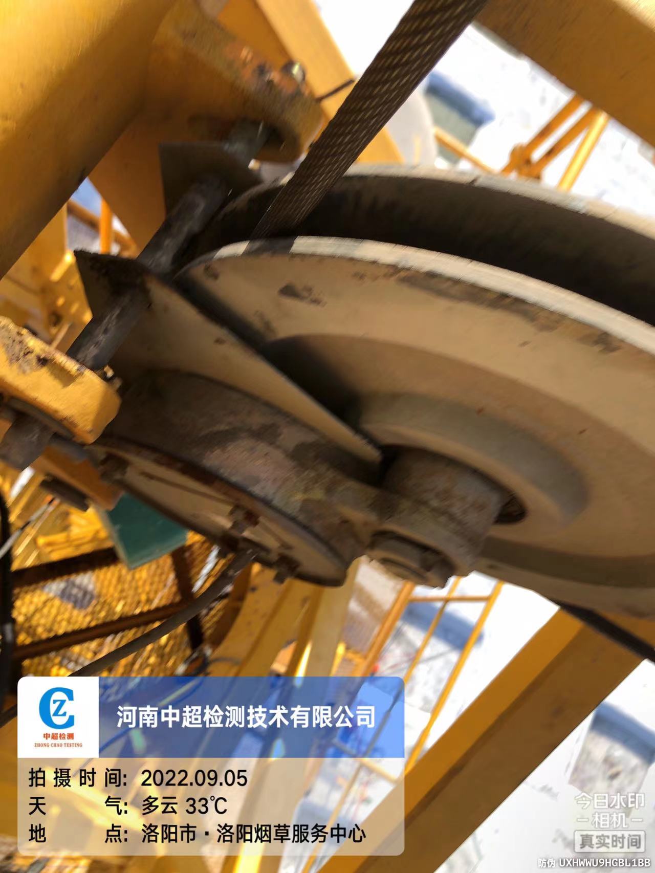 微信图片_202209051904473.jpg