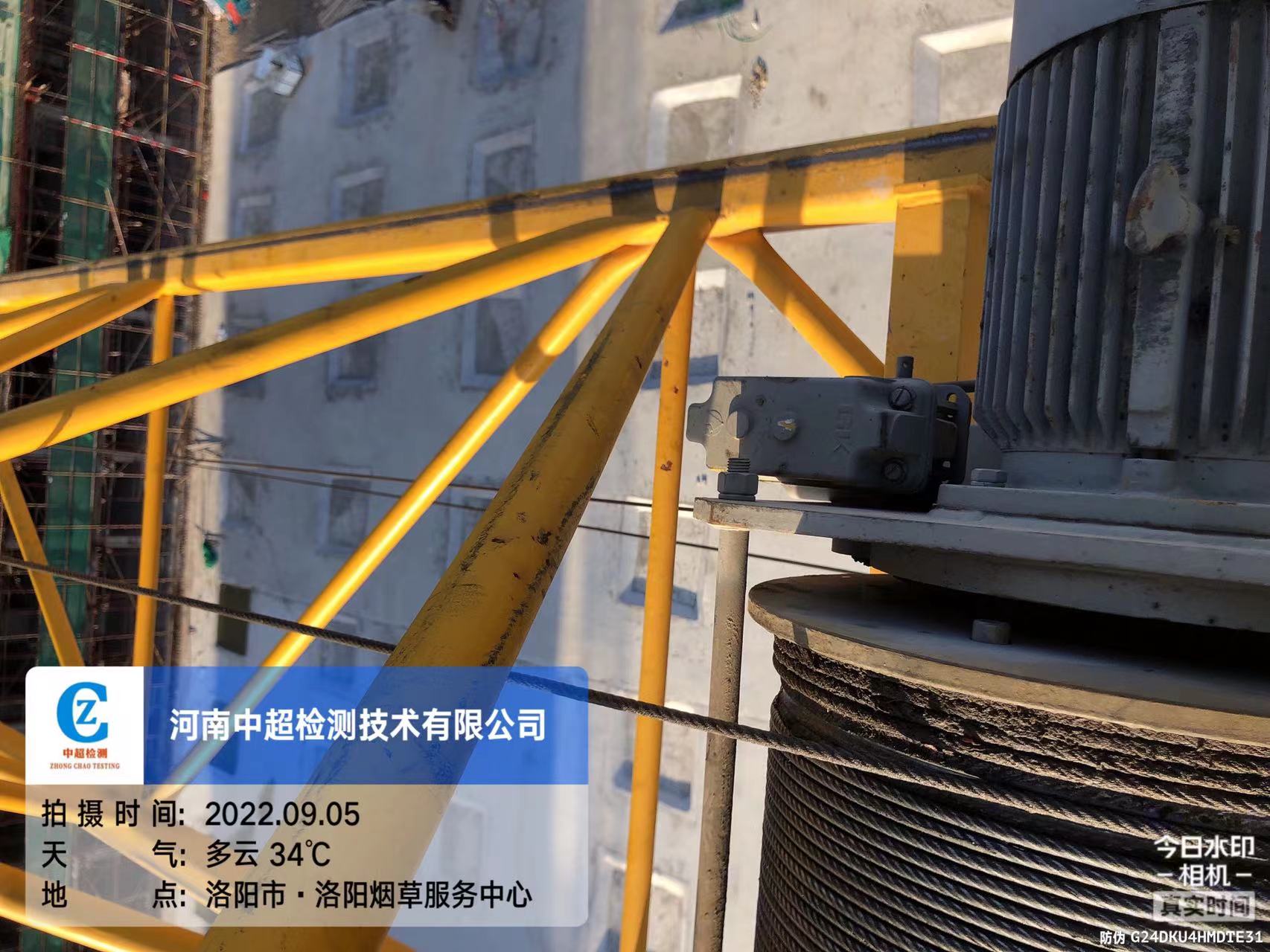 微信图片_202209051904474.jpg