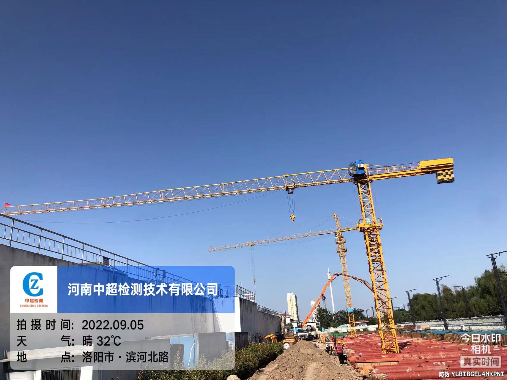 微信图片_20220905184128.jpg 微信图片_20220905184128.jpg