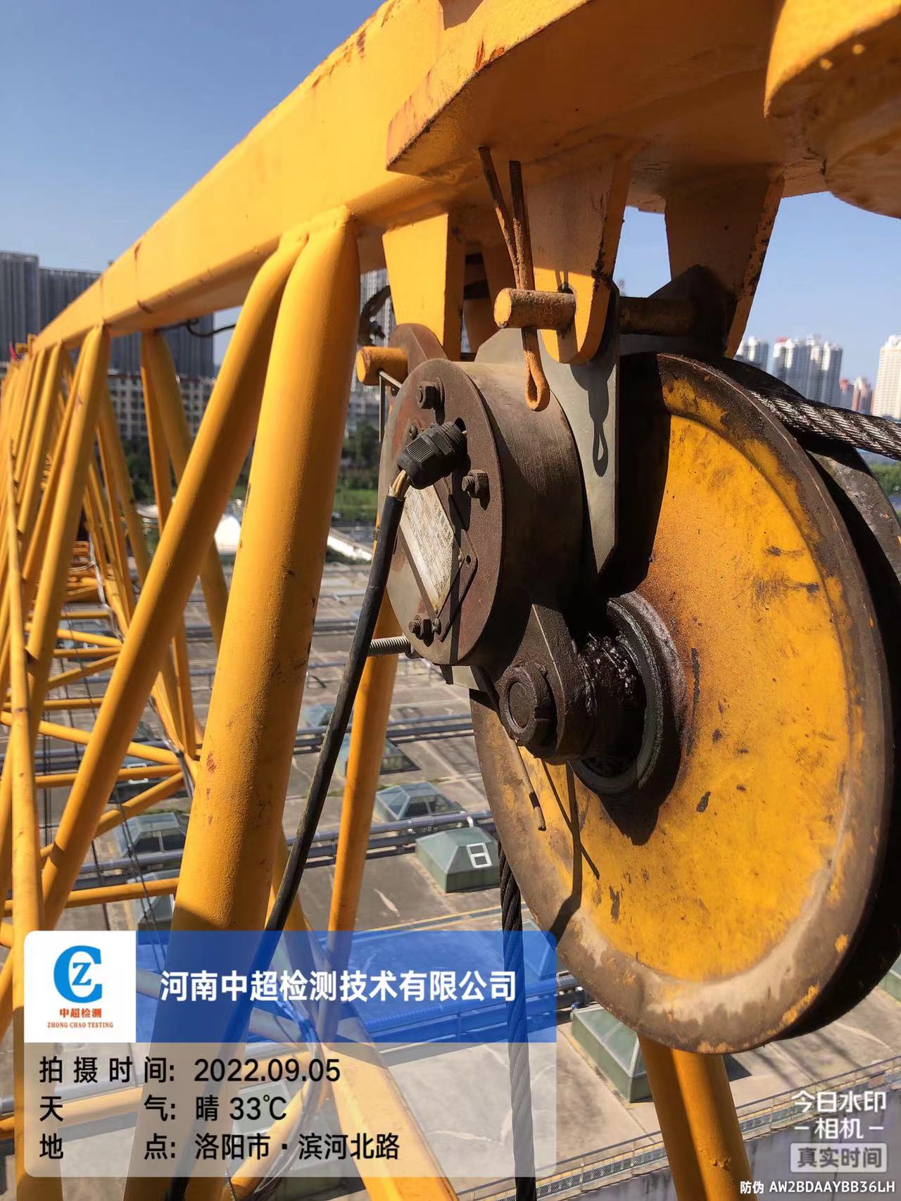 微信图片_202209051841281.jpg 微信图片_202209051841281.jpg