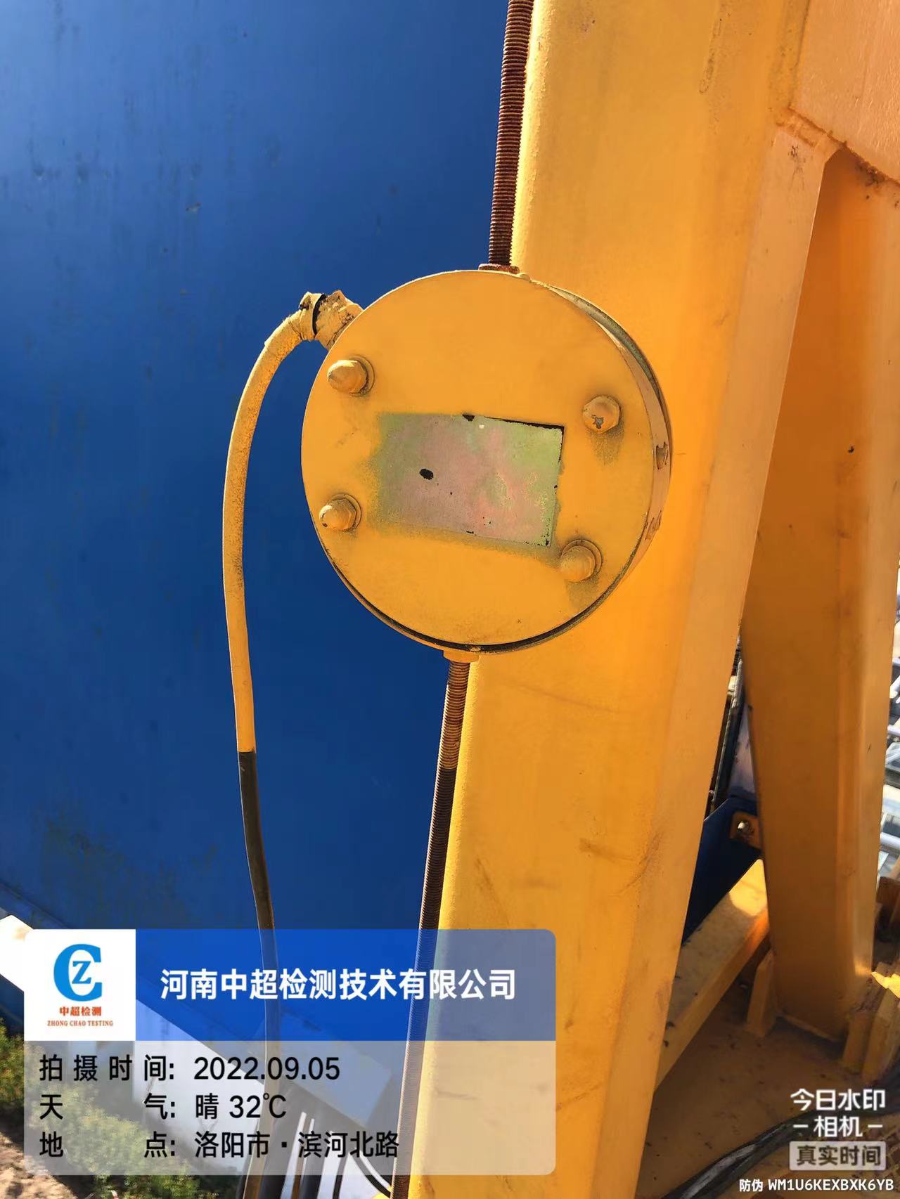 微信图片_202209051841284.jpg 微信图片_202209051841284.jpg