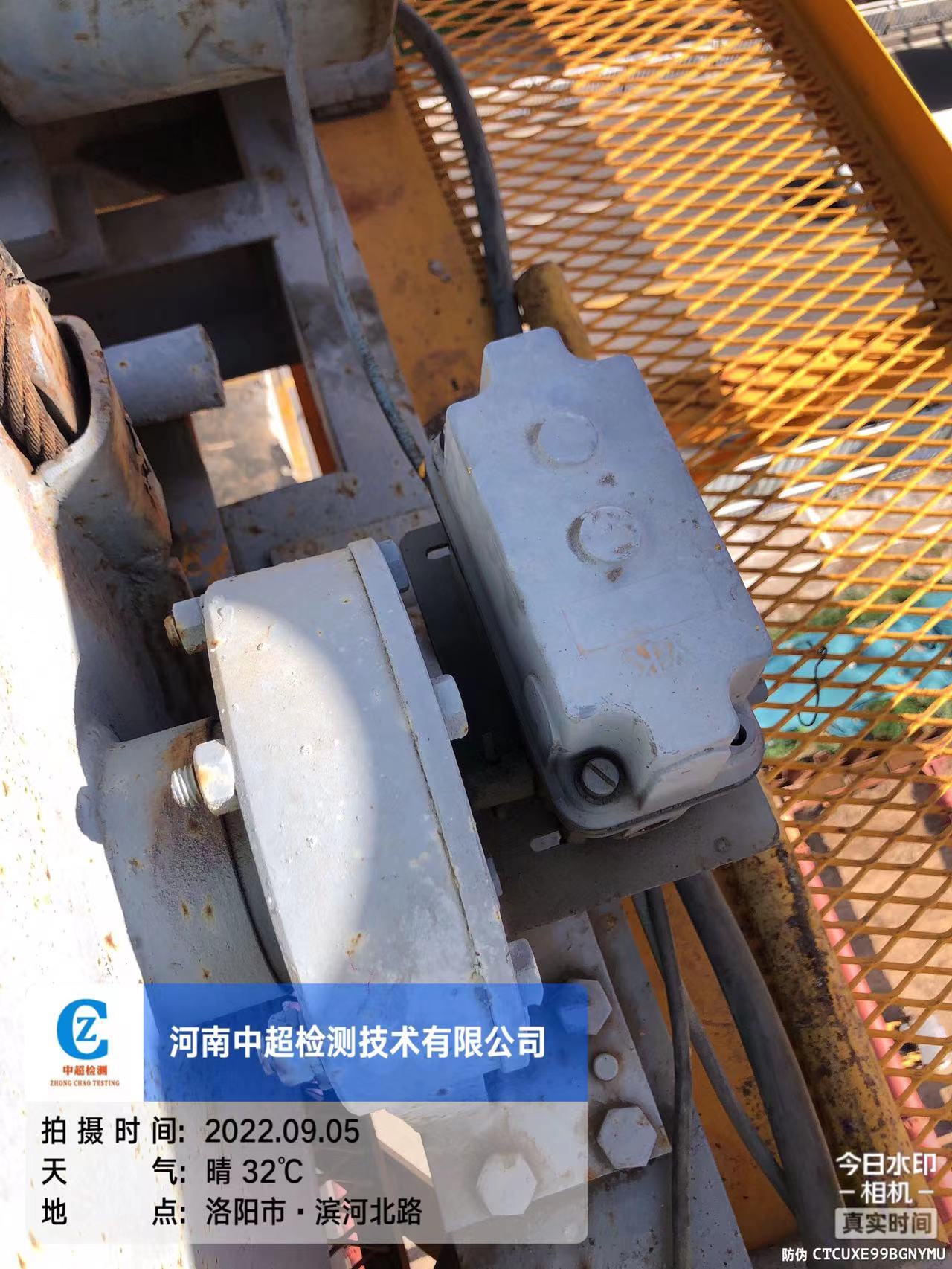 微信图片_202209051841285.jpg 微信图片_202209051841285.jpg