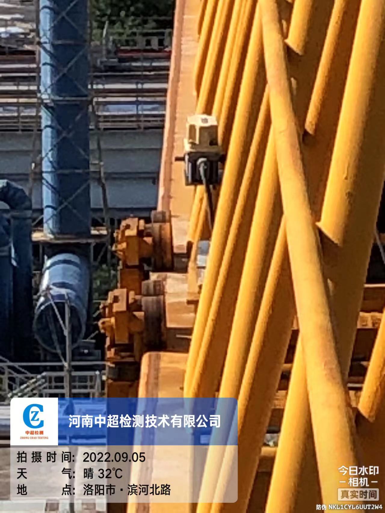 微信图片_202209051841286.jpg 微信图片_202209051841286.jpg