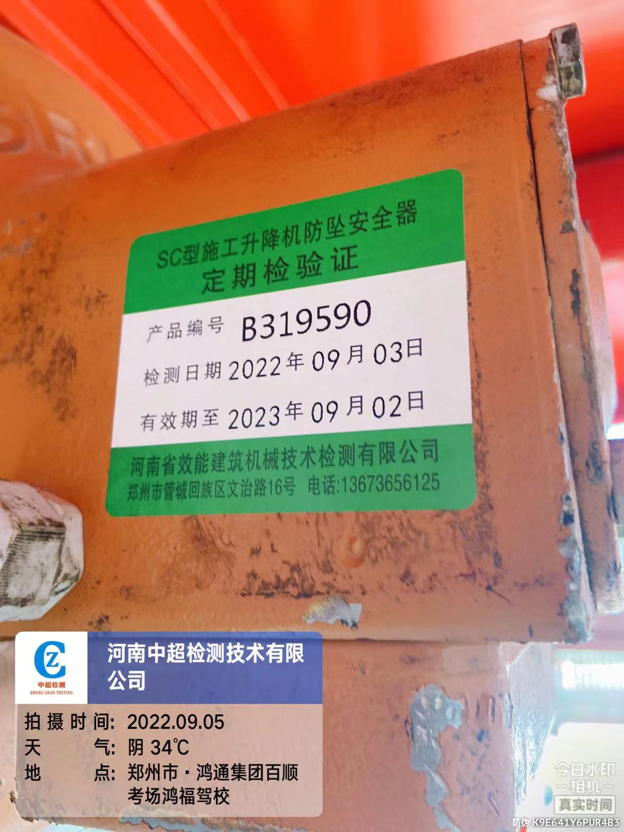 7d808e9599d76b5889462884aeae539.jpg 7d808e9599d76b5889462884aeae539.jpg