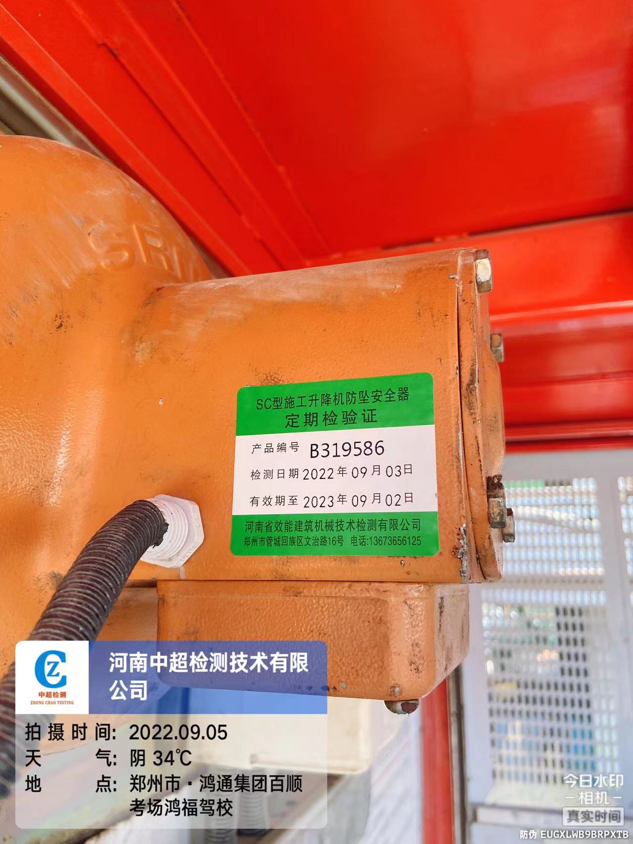 2ec7fa1e76f5e2f04792c3e3fd95d22.jpg 2ec7fa1e76f5e2f04792c3e3fd95d22.jpg