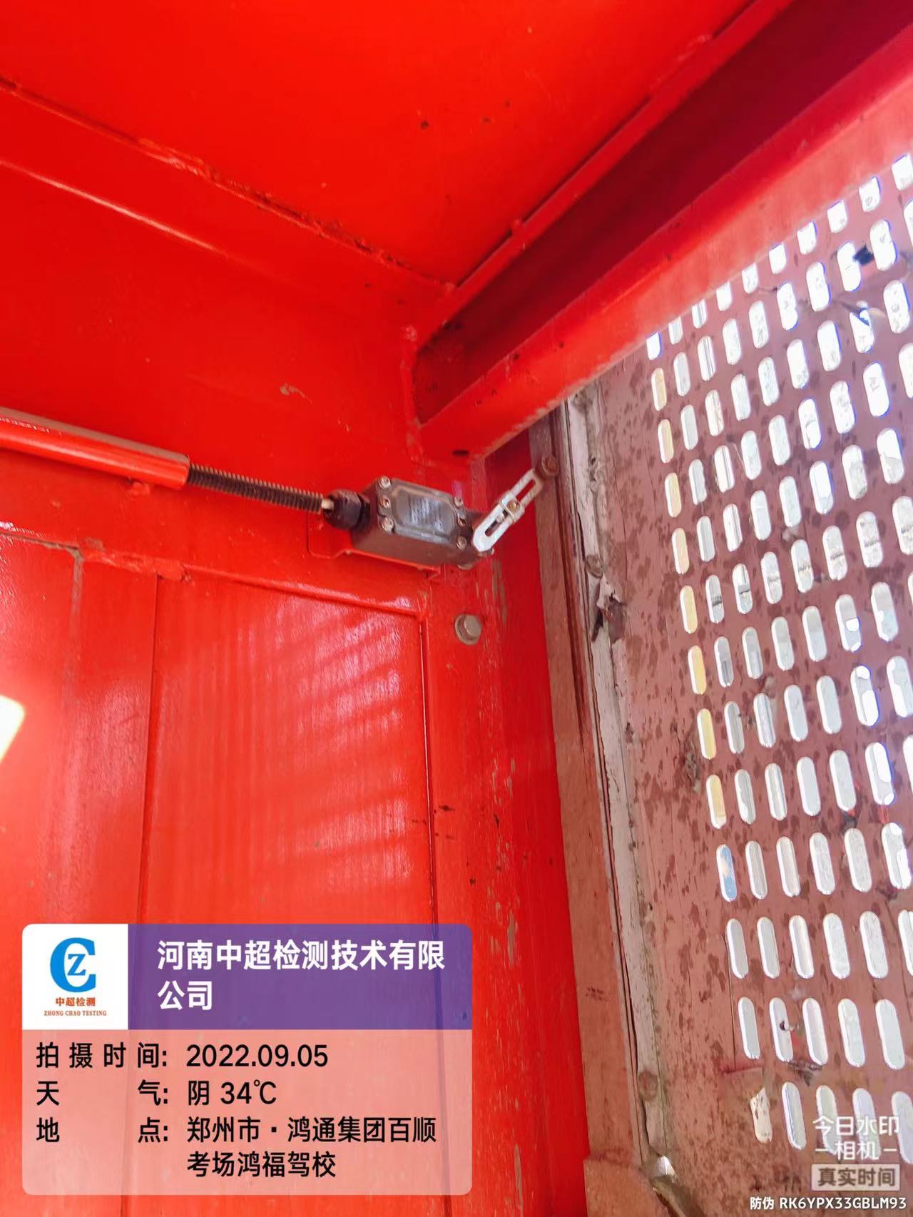 073673e9ed2849396256915099a2d1f.jpg 073673e9ed2849396256915099a2d1f.jpg