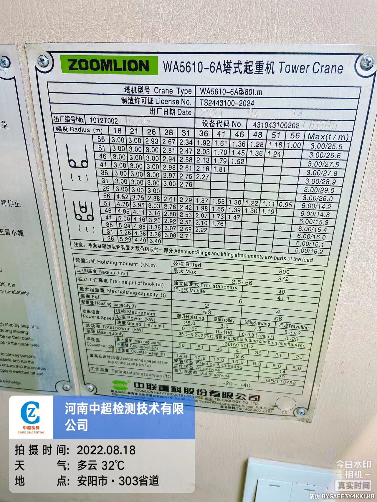 96b3fed875ef8c9d92cb9167c0dbc4b.jpg 96b3fed875ef8c9d92cb9167c0dbc4b.jpg