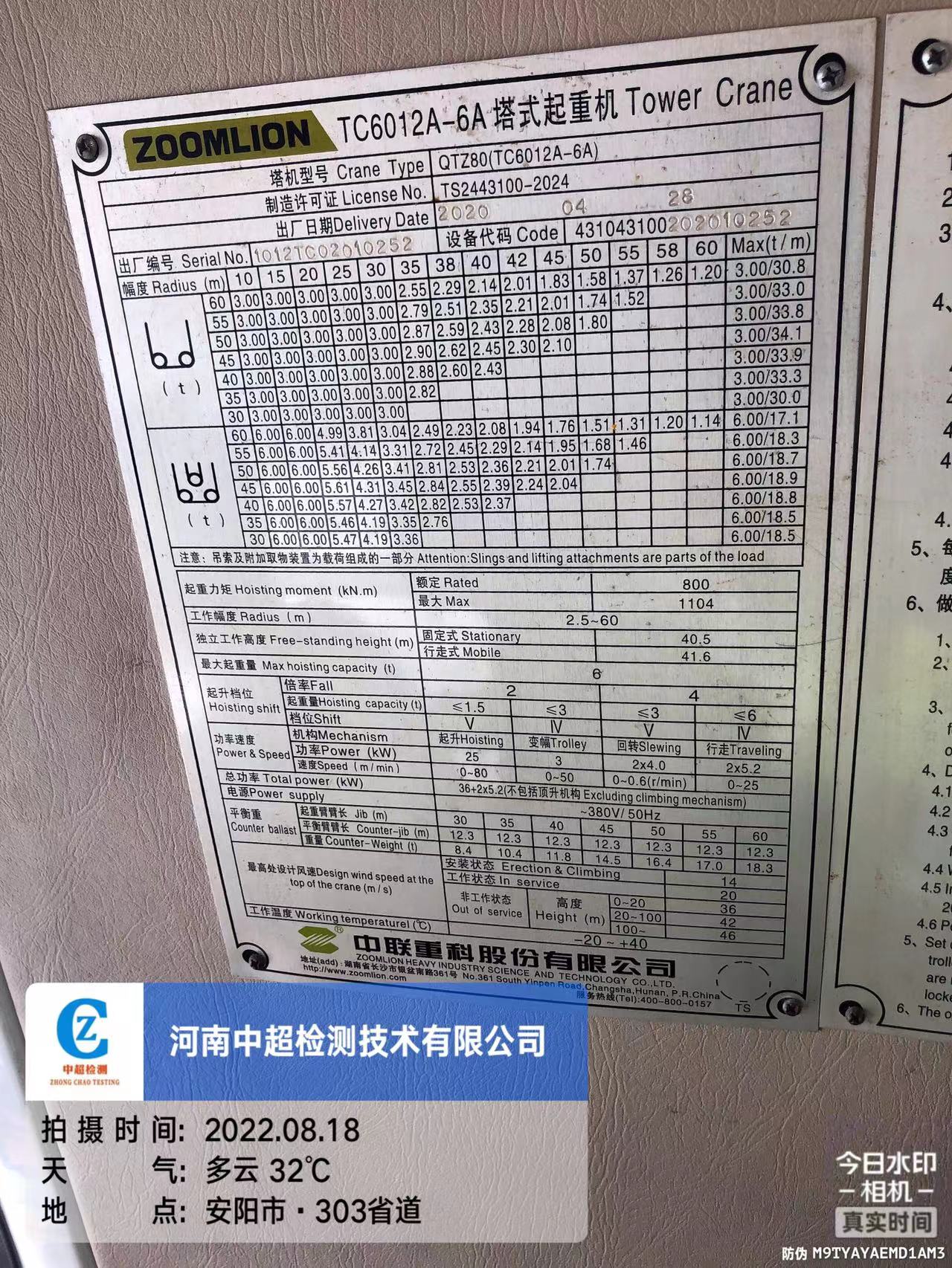 acf4aa9920b038dcd2c020c6cd2b8d6.jpg acf4aa9920b038dcd2c020c6cd2b8d6.jpg