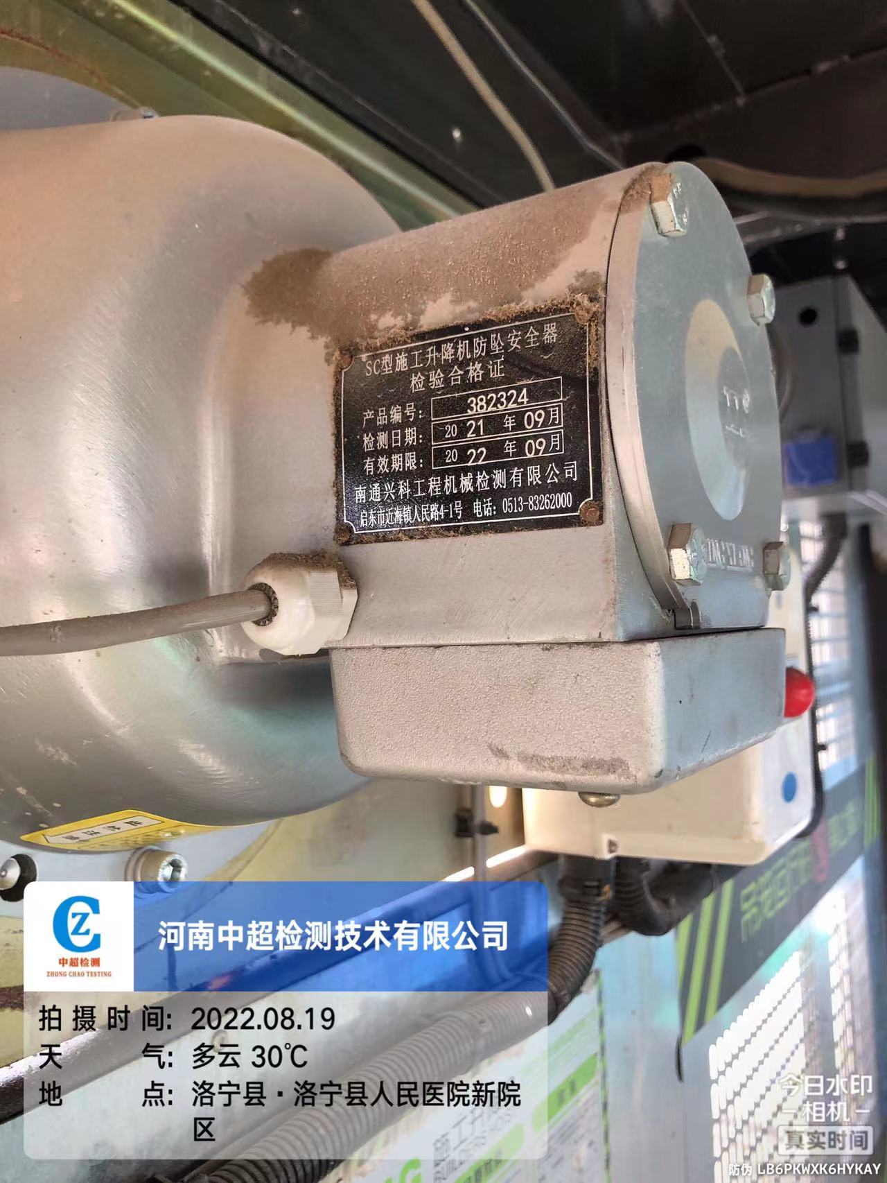 71cc670cc33d2406650f0addb34e86d.jpg