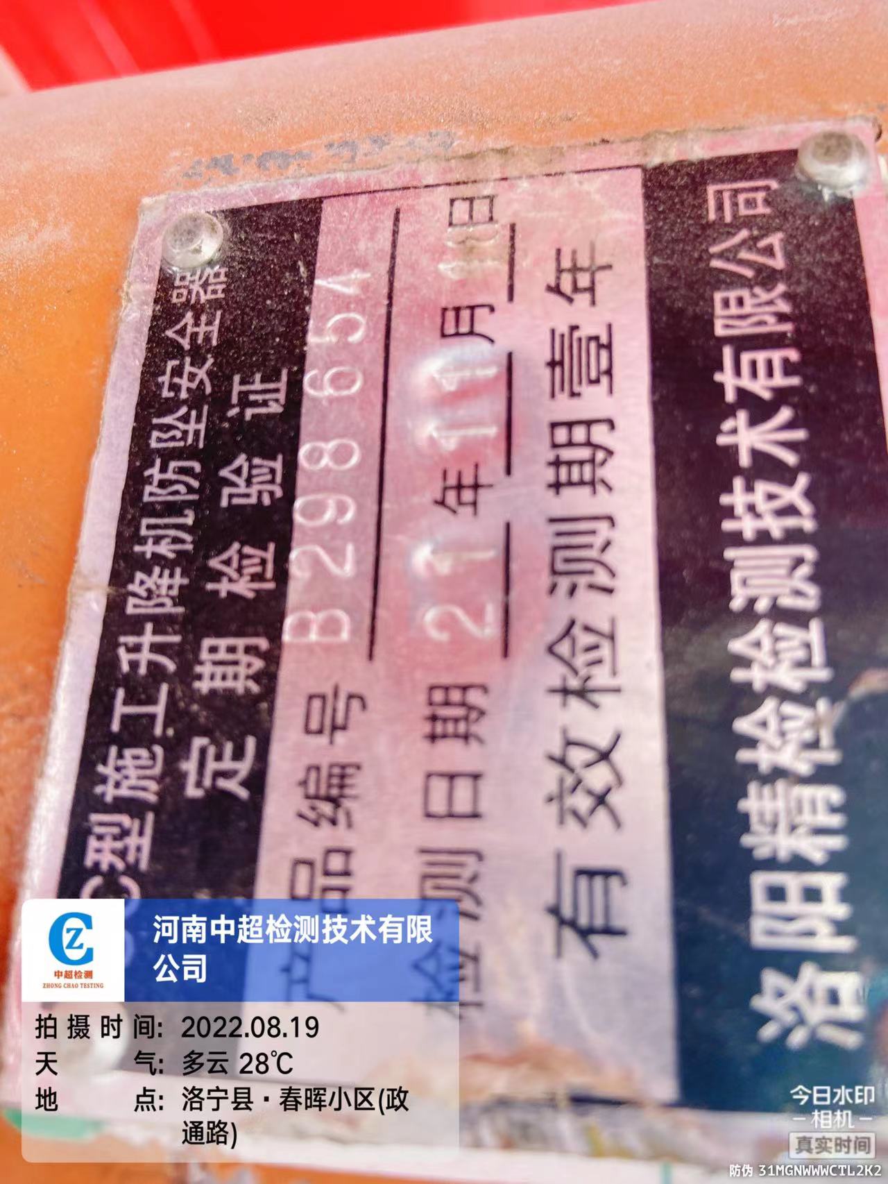 4e0708f47542acd6062684566f71234.jpg