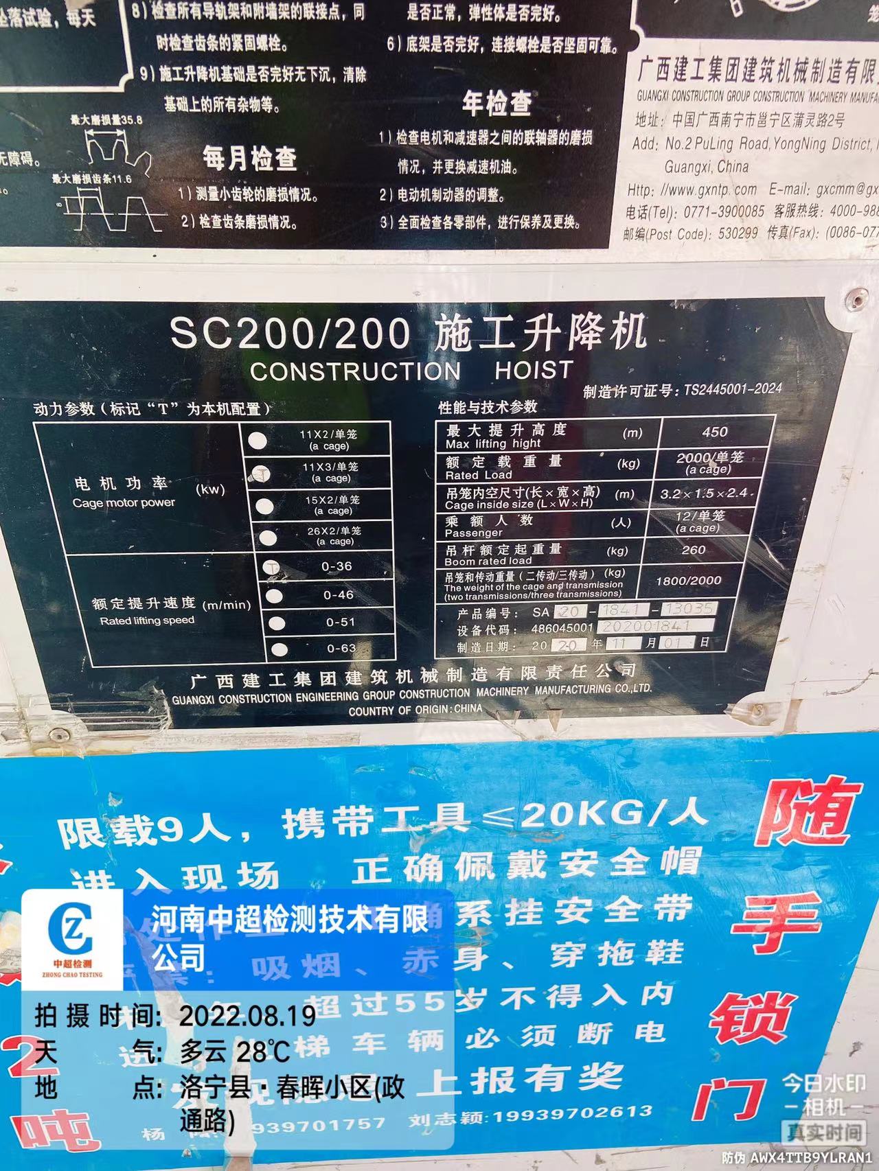 29fc85919d88f06ad28480f6d3f3aba.jpg