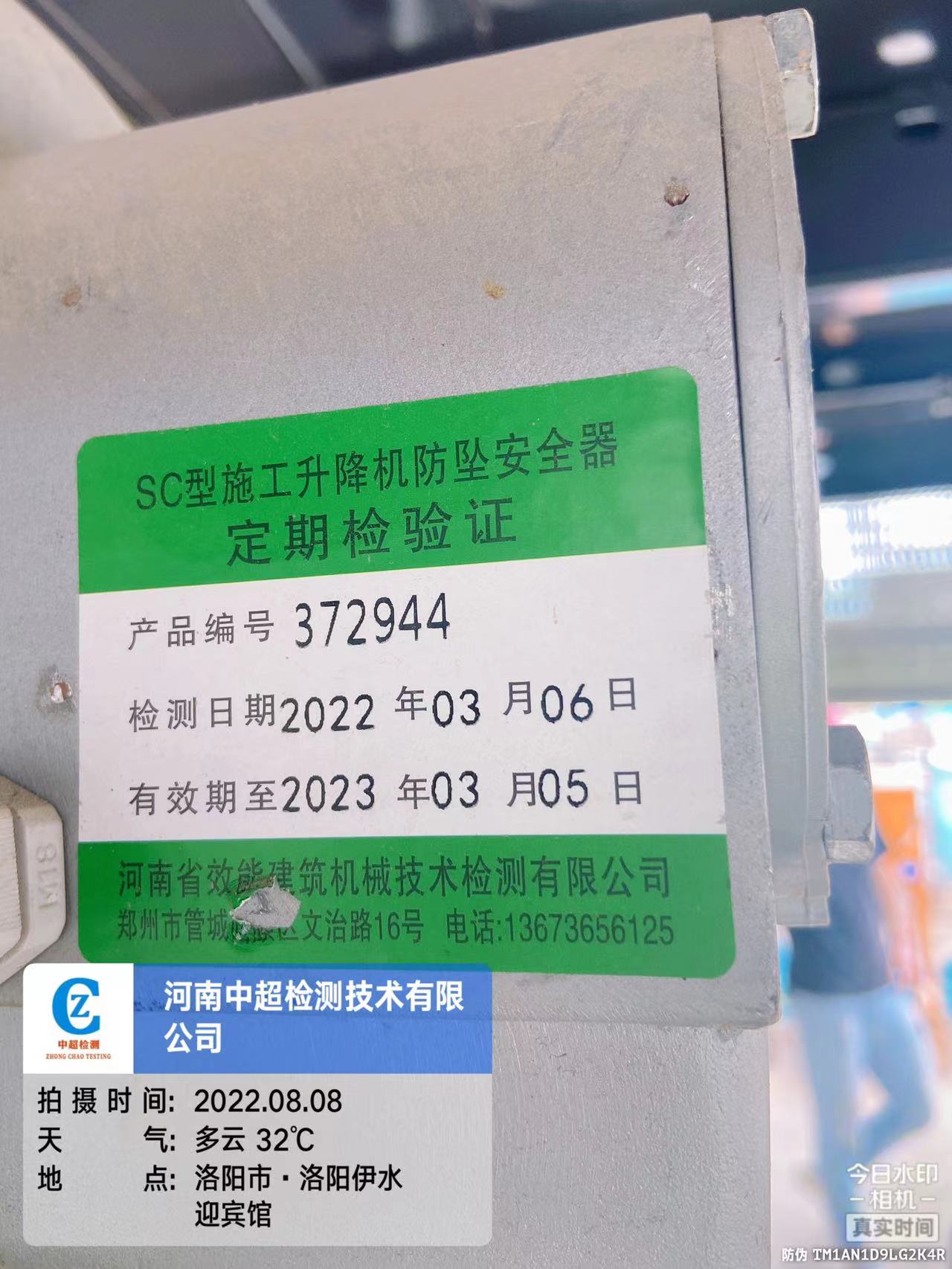 9a4edb221aace5056f1f027984432ae.jpg