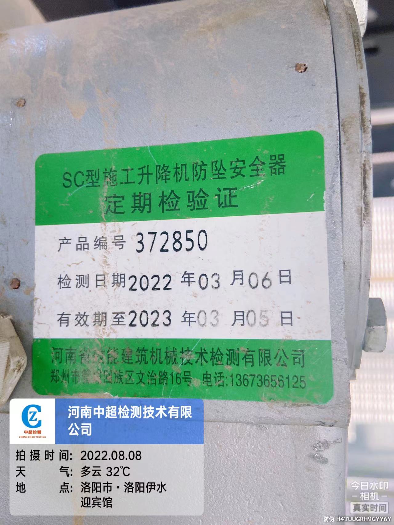 c51f1e79dea45c28fc360d3d3c83fbb.jpg