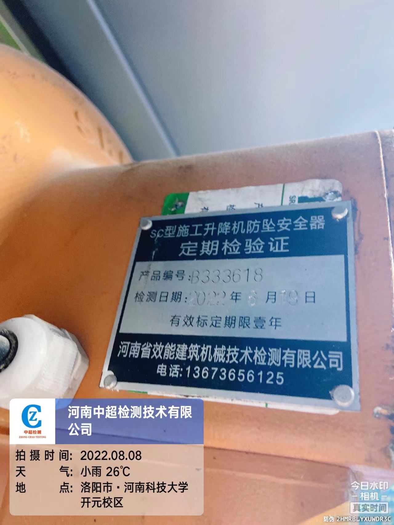 c6fd4182a1ac9ce45e1890f6e369217.jpg