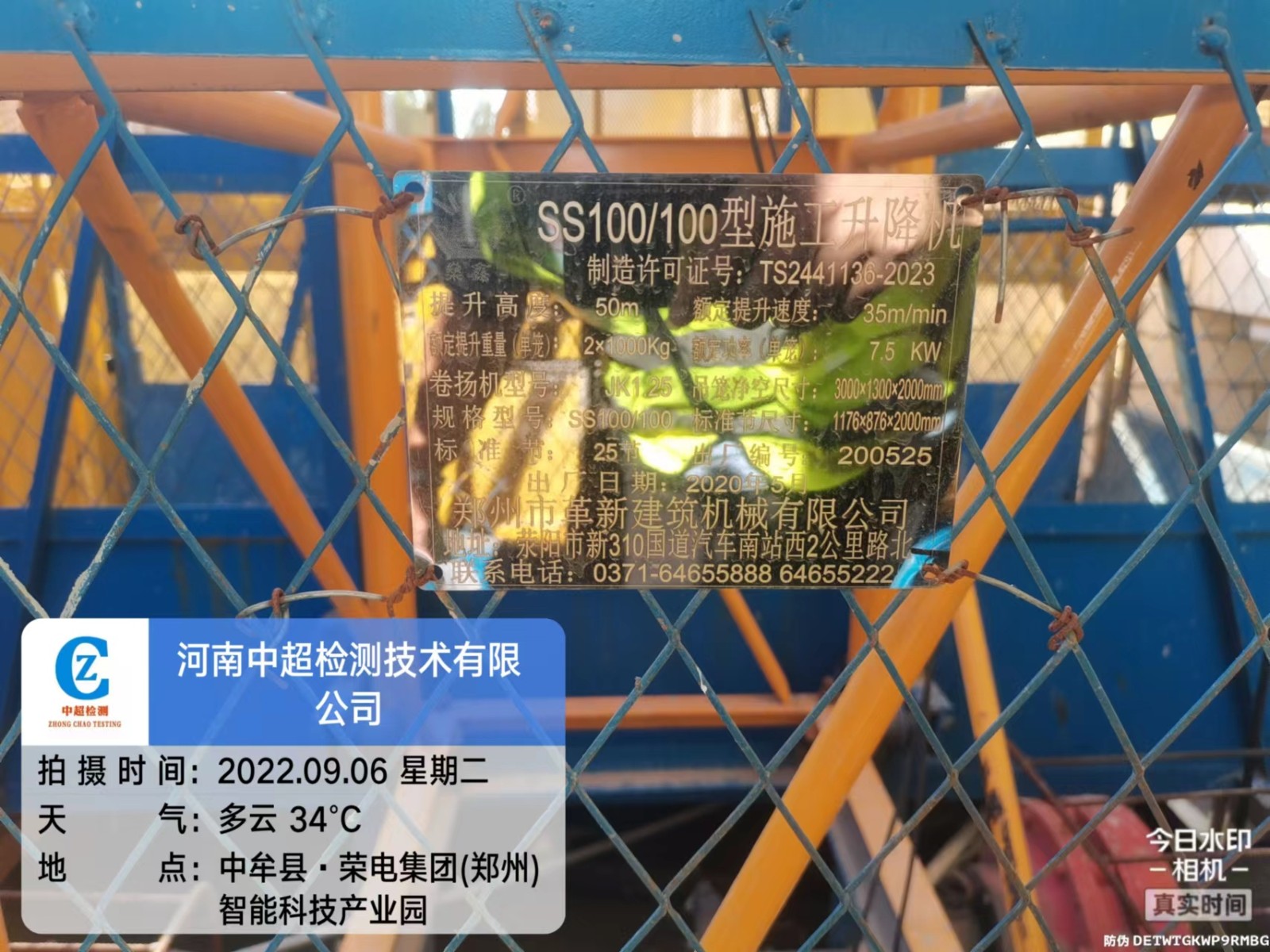 b54521bd0e5688ab682a547667948d5.jpg