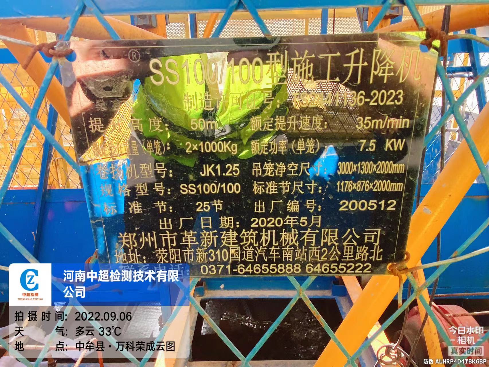 92c978e065eb5a62111599e6ec7c9d8.jpg 92c978e065eb5a62111599e6ec7c9d8.jpg