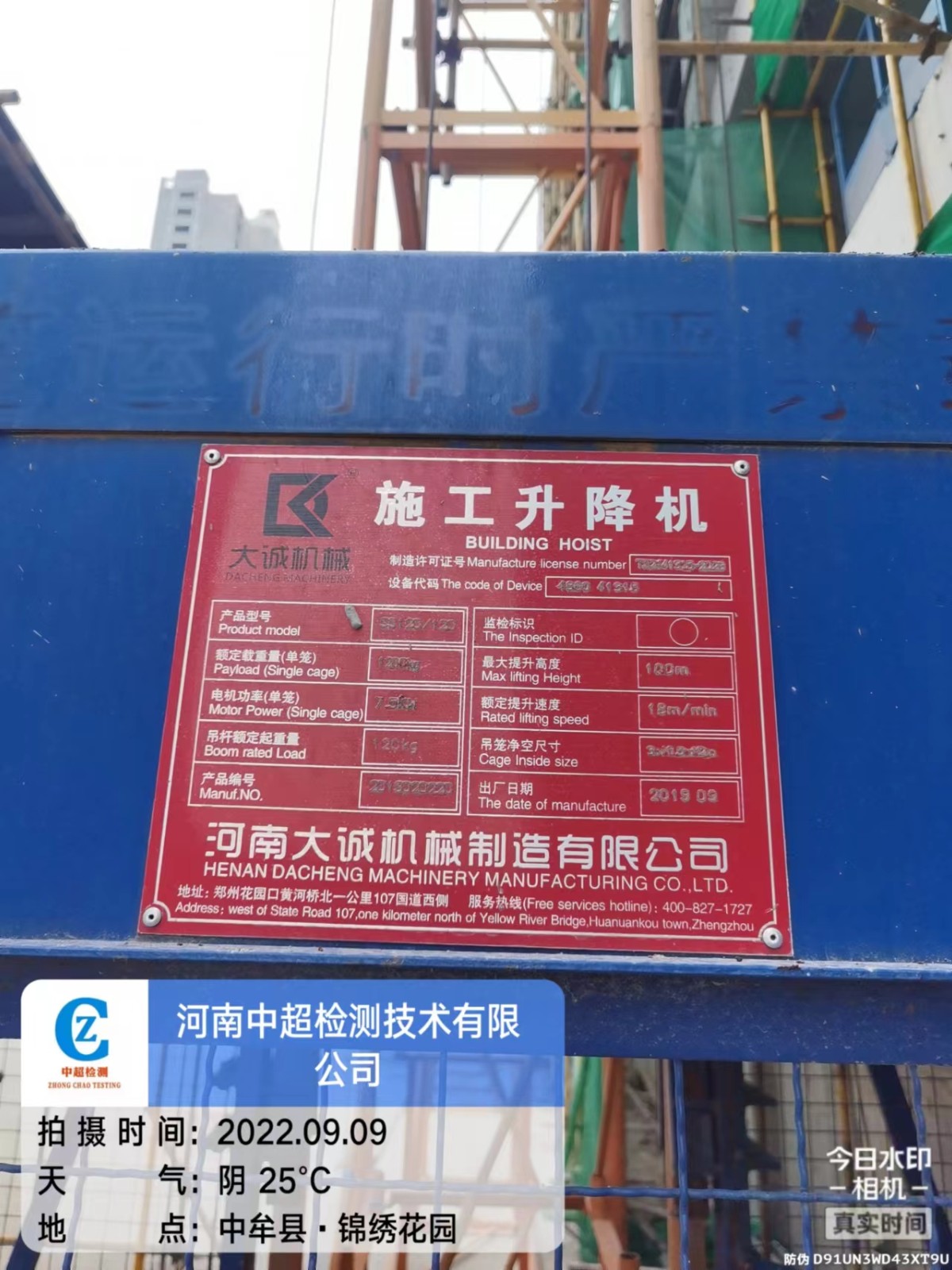 040f492df2cdd4af78c7108abd2ca66.jpg 040f492df2cdd4af78c7108abd2ca66.jpg