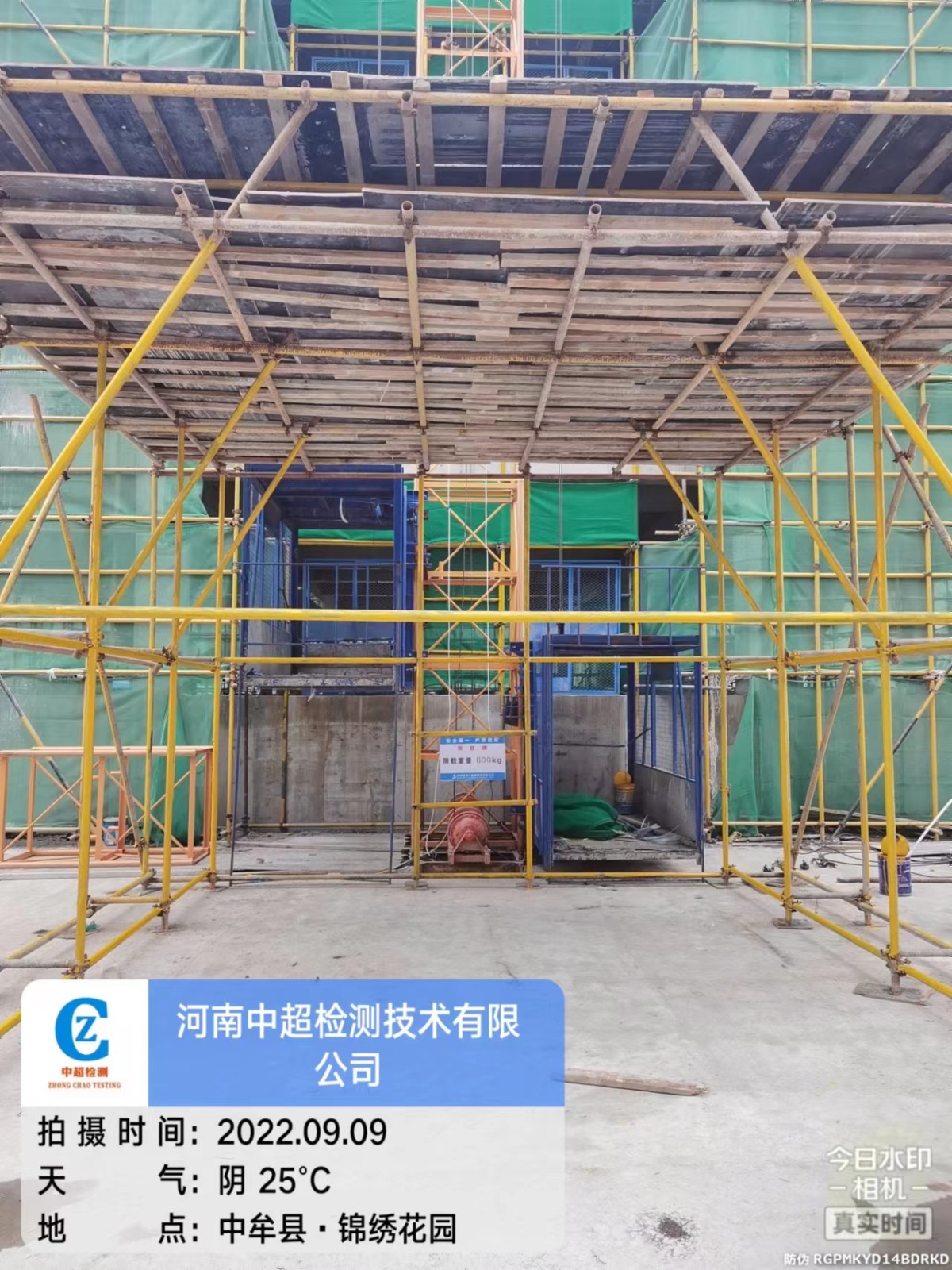 58f9516cf4a25f13a01a6654a93e54e.jpg 58f9516cf4a25f13a01a6654a93e54e.jpg