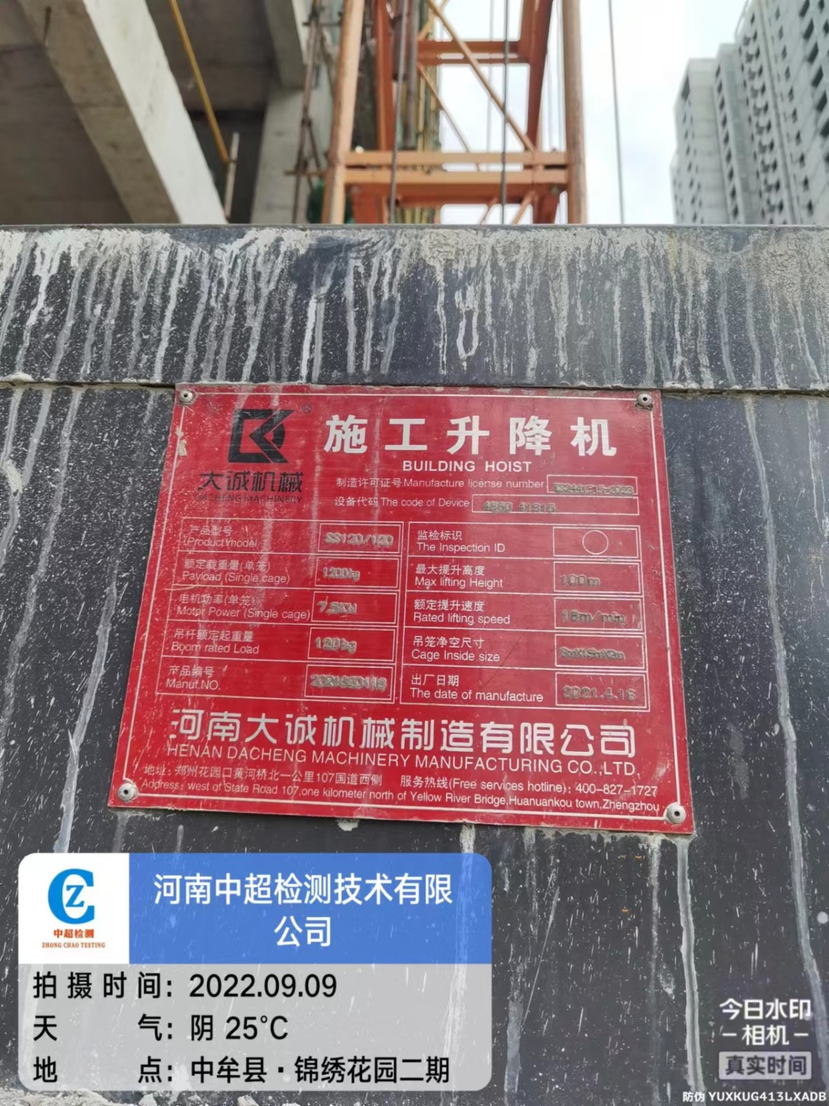 5bb685f00a22fb10c052e64a78167a9.jpg 5bb685f00a22fb10c052e64a78167a9.jpg