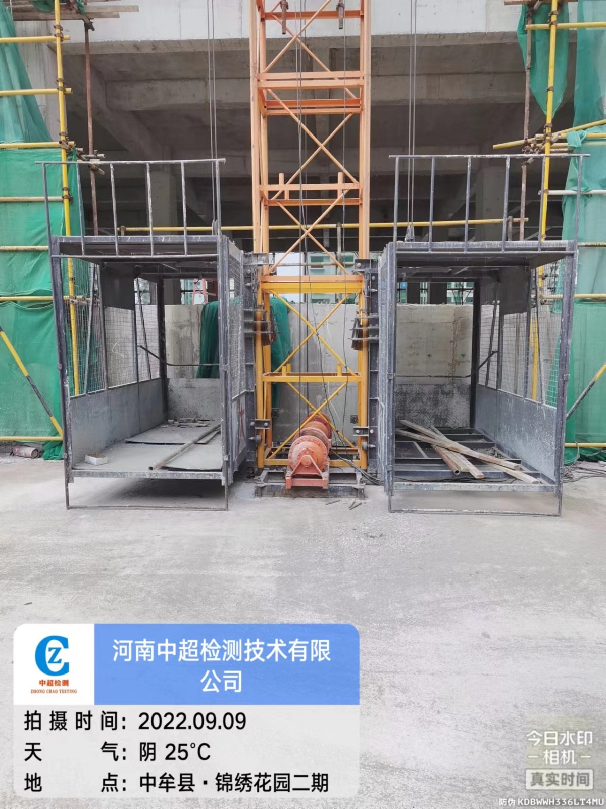 dd6205b38031504e2f1f3e6c466261f.jpg dd6205b38031504e2f1f3e6c466261f.jpg