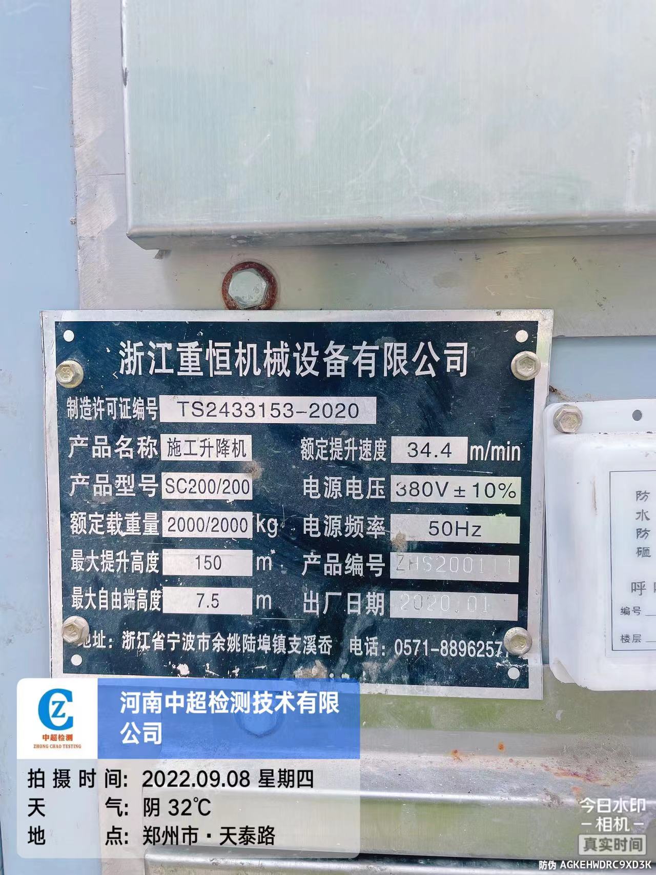 4ba62824716101877bb9ca48fd47cd3.jpg 4ba62824716101877bb9ca48fd47cd3.jpg