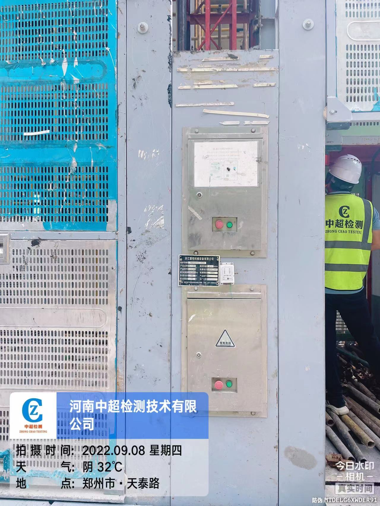 310ceff63ba49cb5941573904c85a4e.jpg 310ceff63ba49cb5941573904c85a4e.jpg